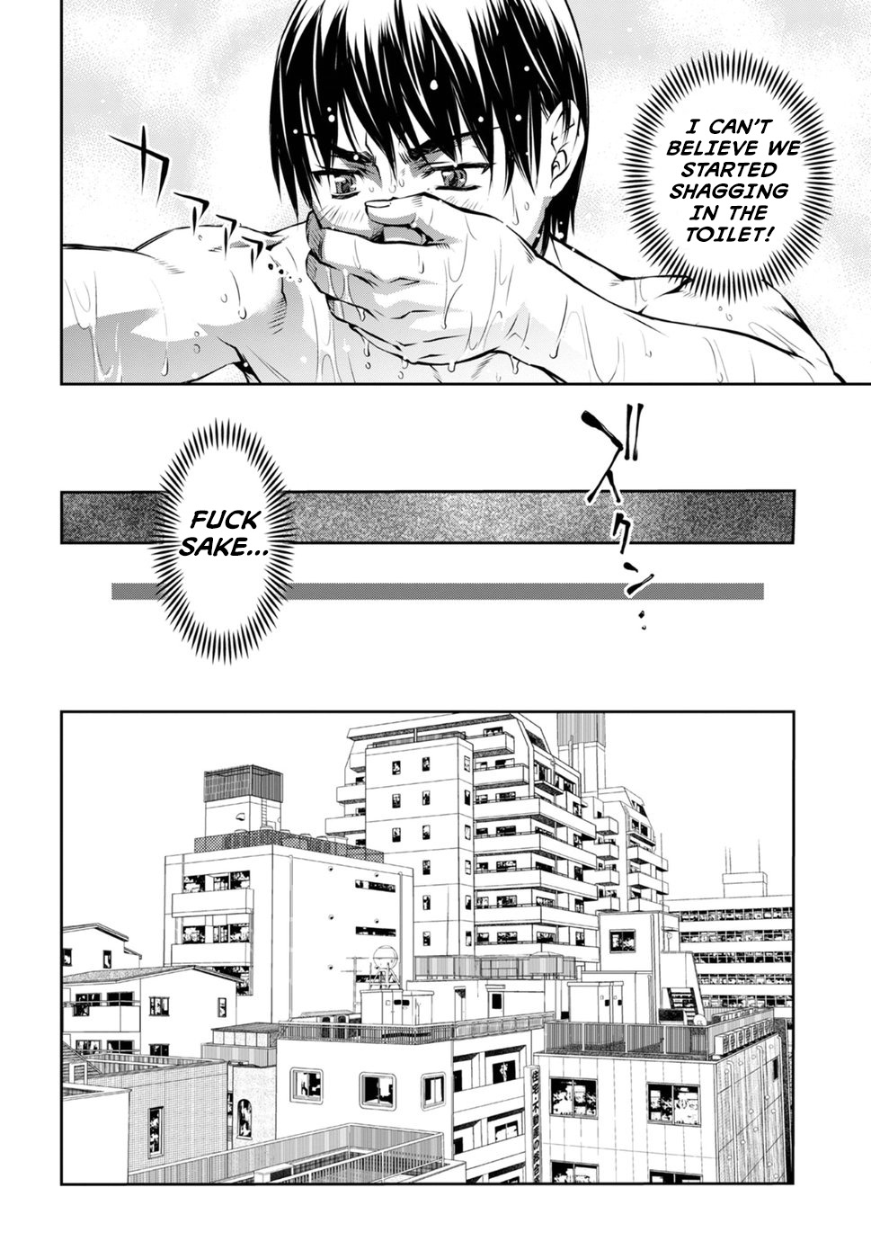 R402 - Chapter 2 [photo 24] - MangaPorn