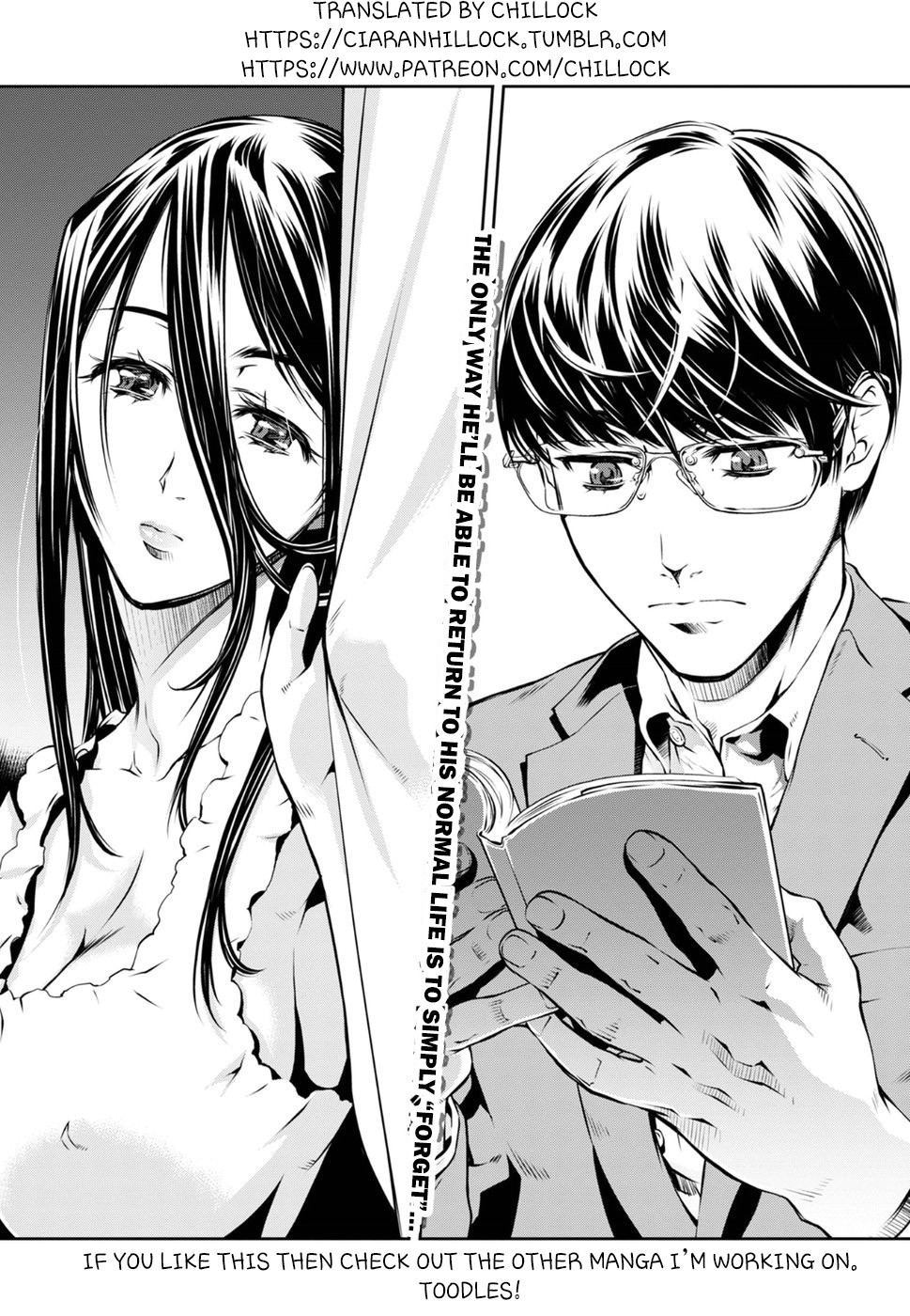 R402 - Chapter 2 [photo 26] - MangaPorn