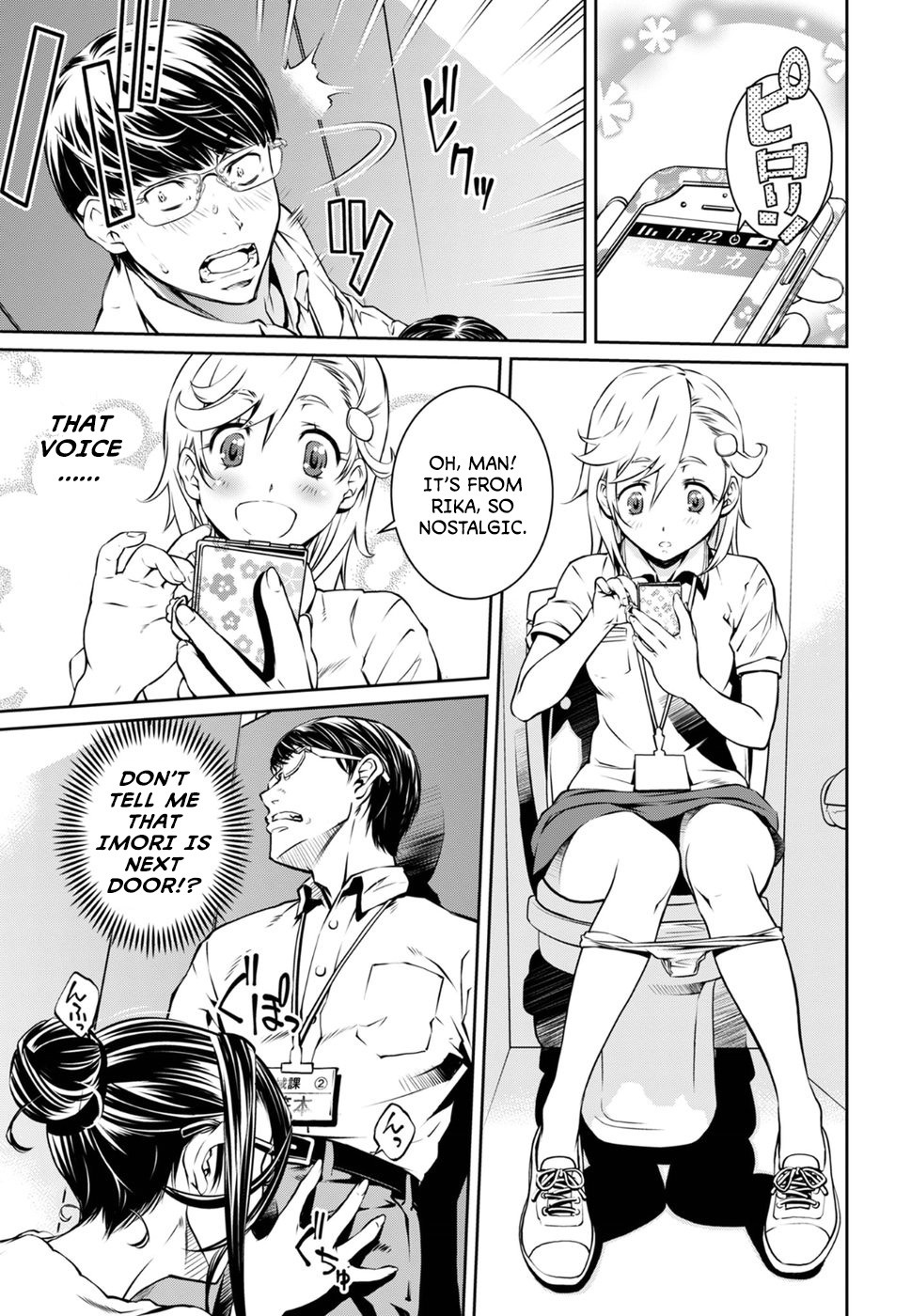 R402 - Chapter 2 [photo 7] - MangaPorn