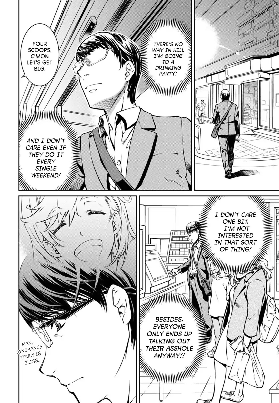 R402 - Chapter 3 [photo 10] - MangaPorn
