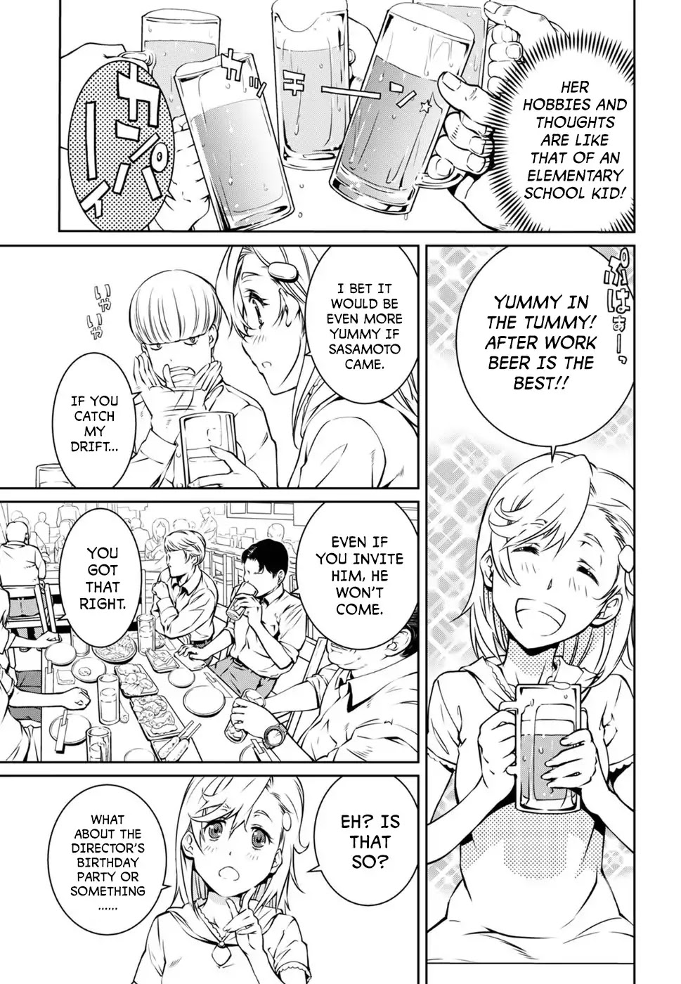R402 - Chapter 3 [photo 11] - MangaPorn