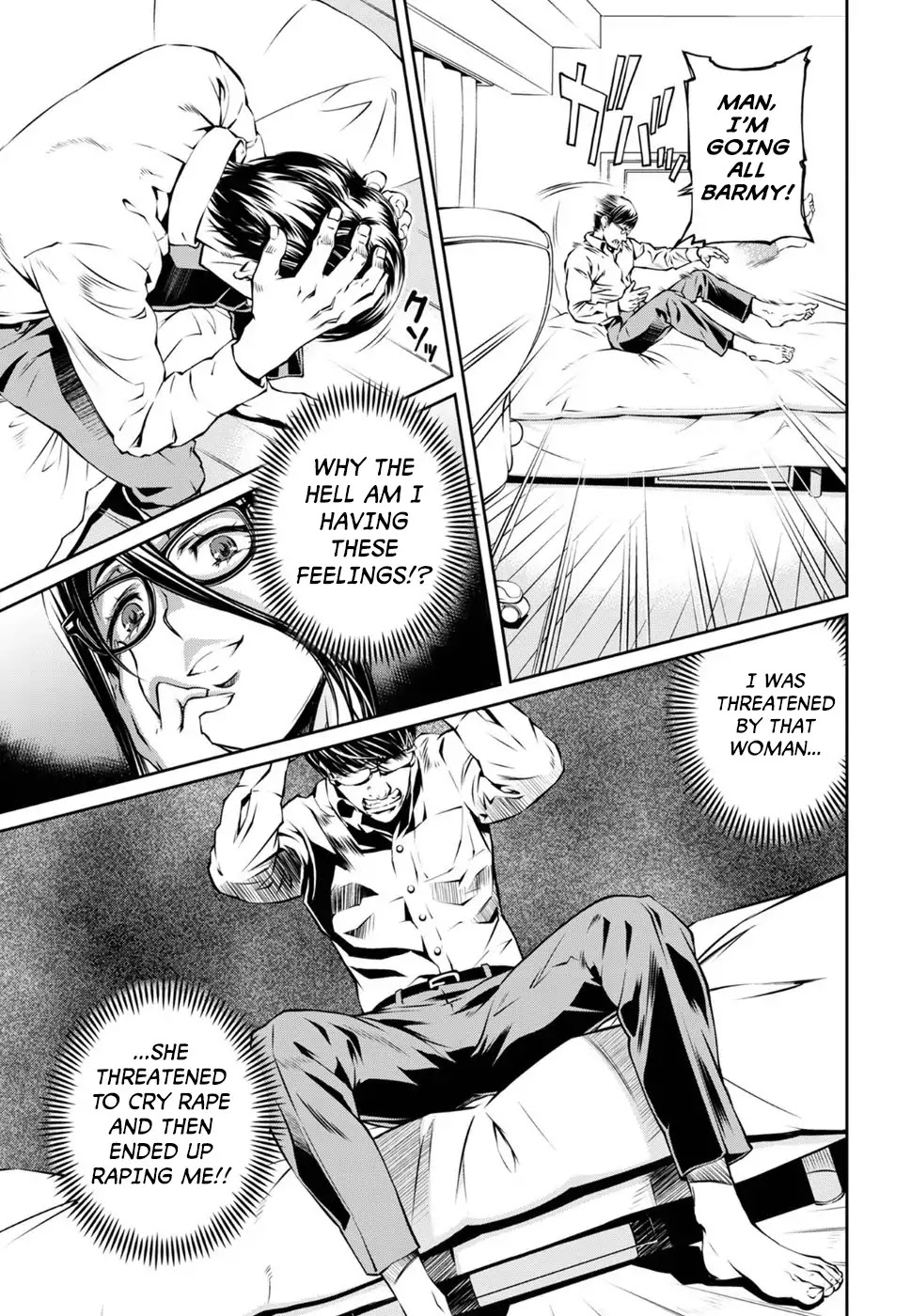 R402 - Chapter 3 [photo 21] - MangaPorn