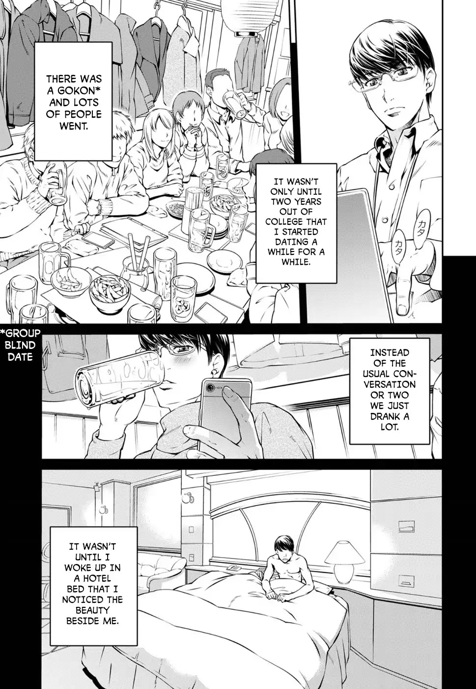 R402 - Chapter 3 [photo 5] - MangaPorn