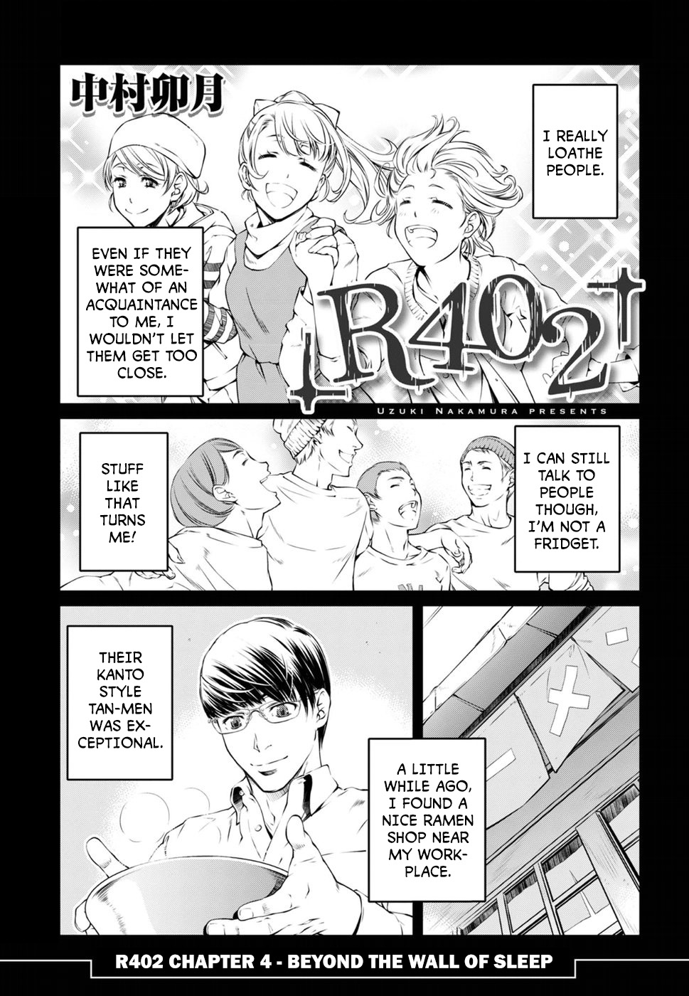 R402 - Chapter 4 [photo 1] - MangaPorn