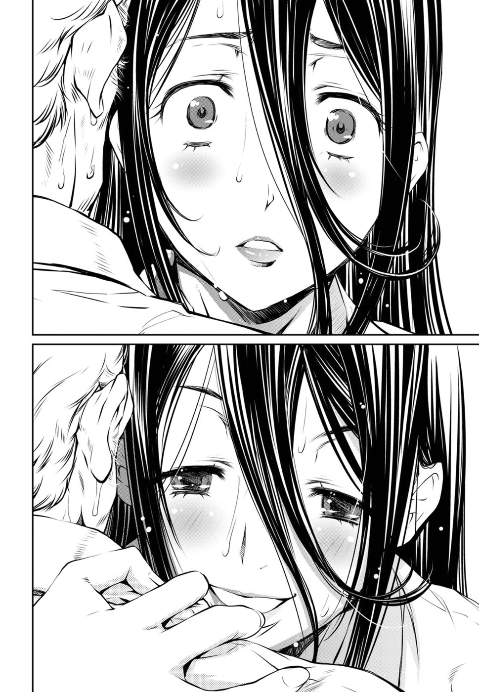R402 - Chapter 4 [photo 14] - MangaPorn