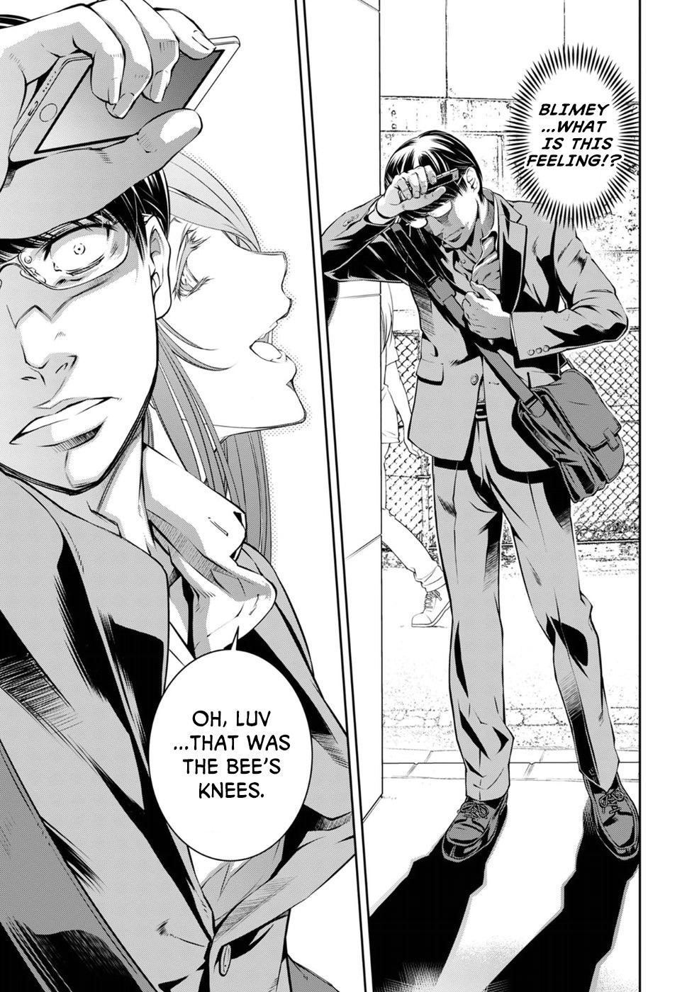 R402 - Chapter 4 [photo 17] - MangaPorn