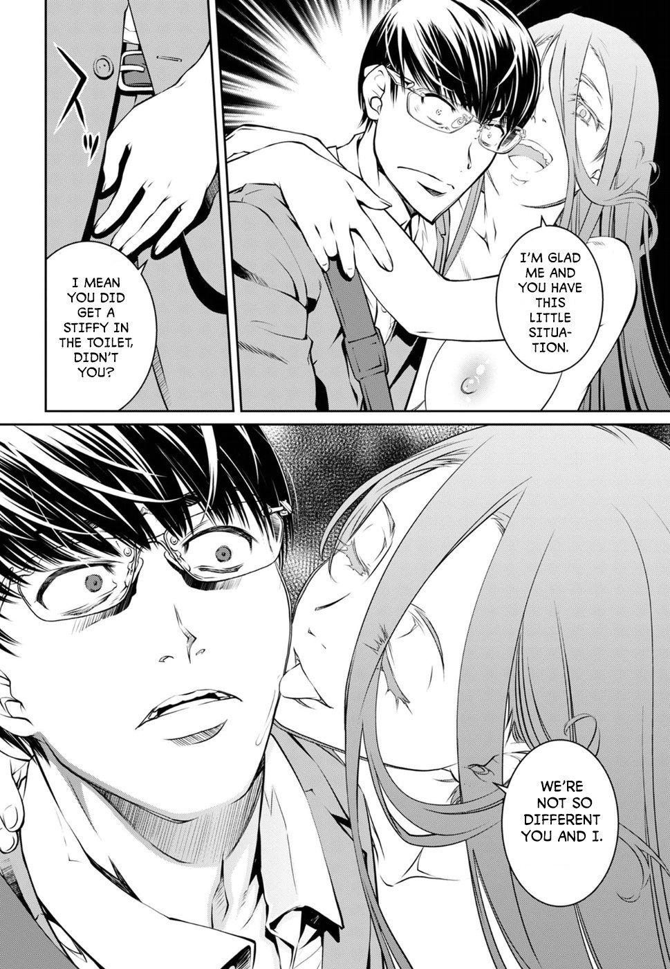 R402 - Chapter 4 [photo 18] - MangaPorn