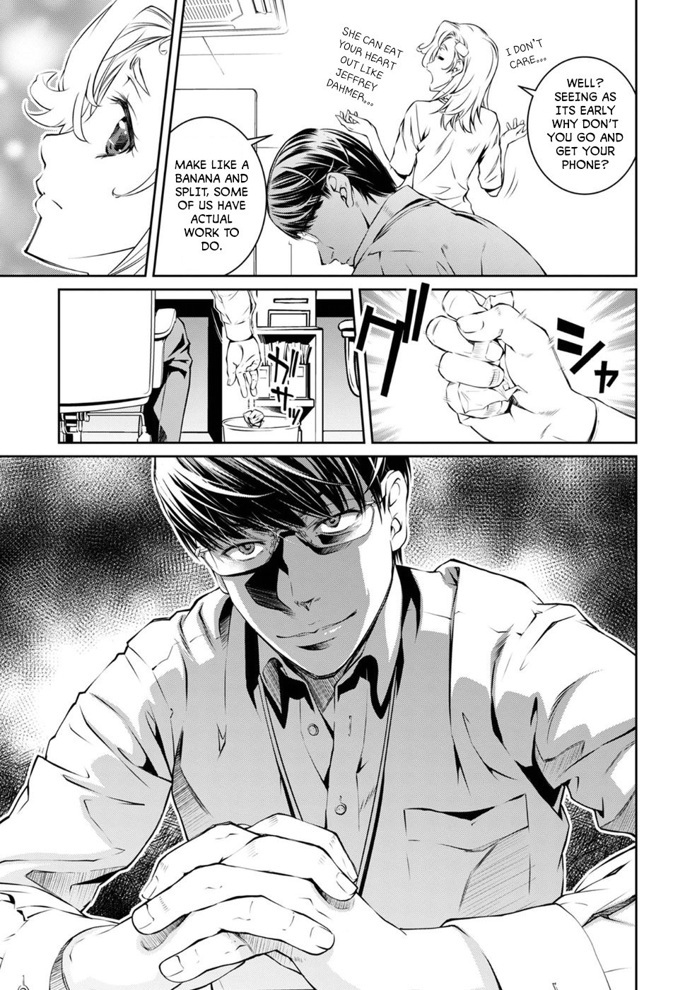 R402 - Chapter 4 [photo 25] - MangaPorn