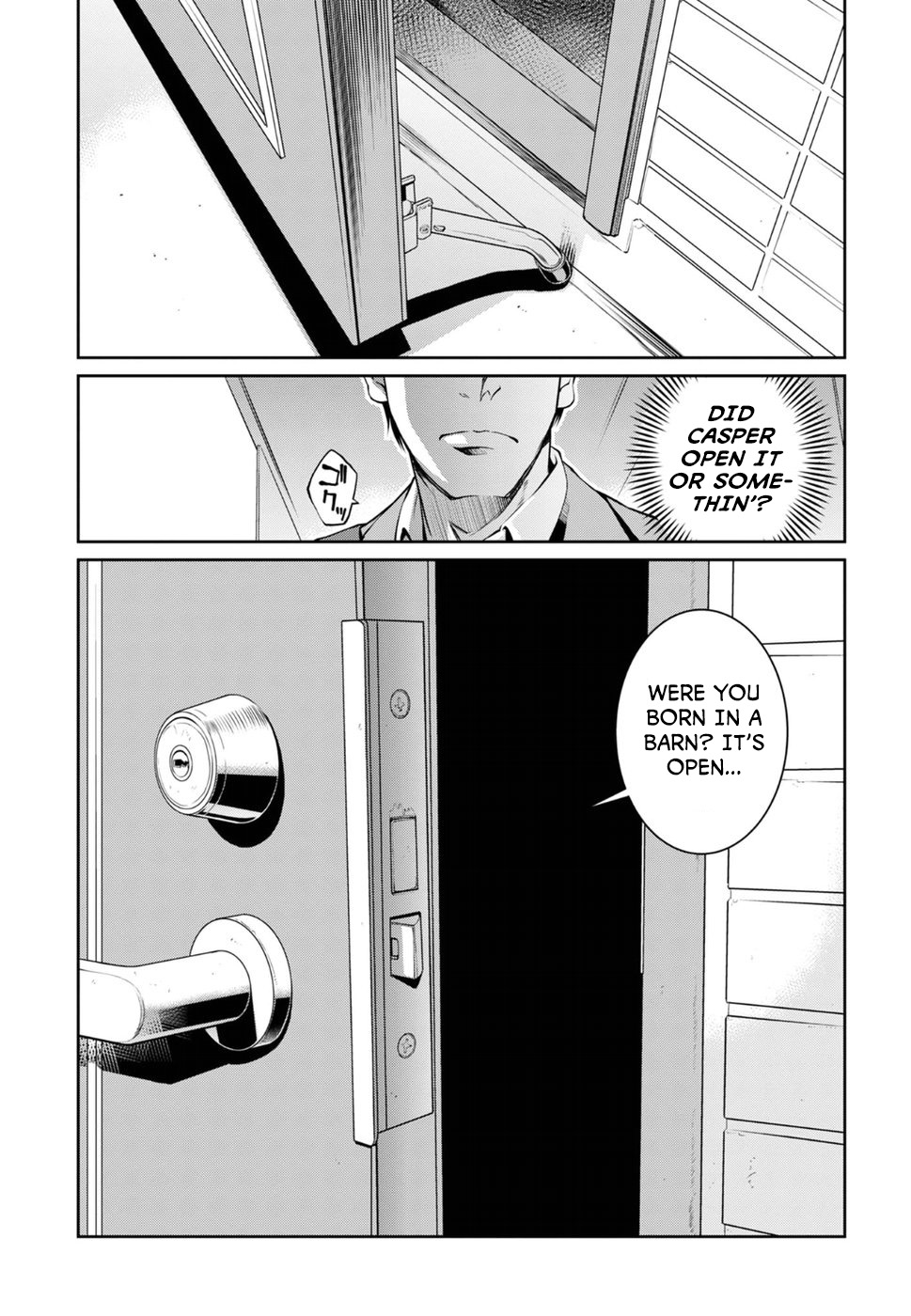 R402 - Chapter 4 [photo 27] - MangaPorn