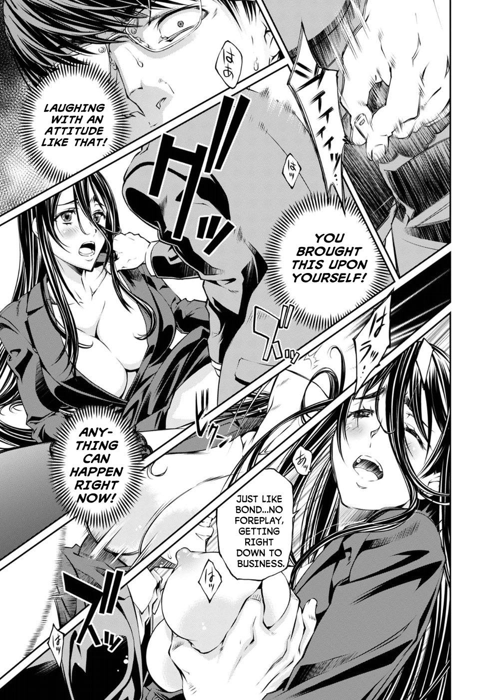 R402 - Chapter 5 [photo 17] - MangaPorn