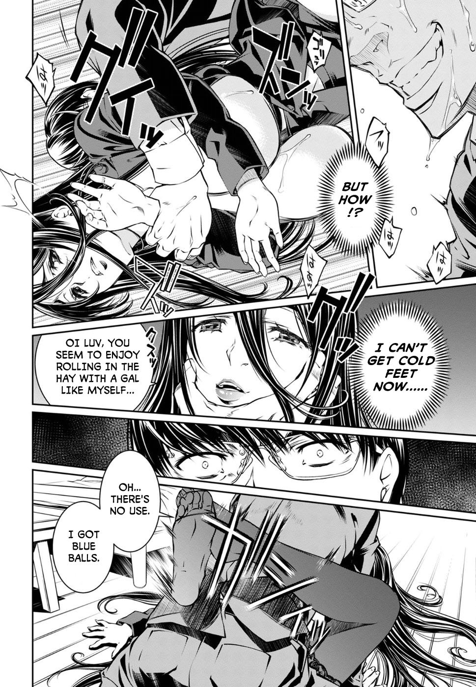 R402 - Chapter 5 [photo 20] - MangaPorn