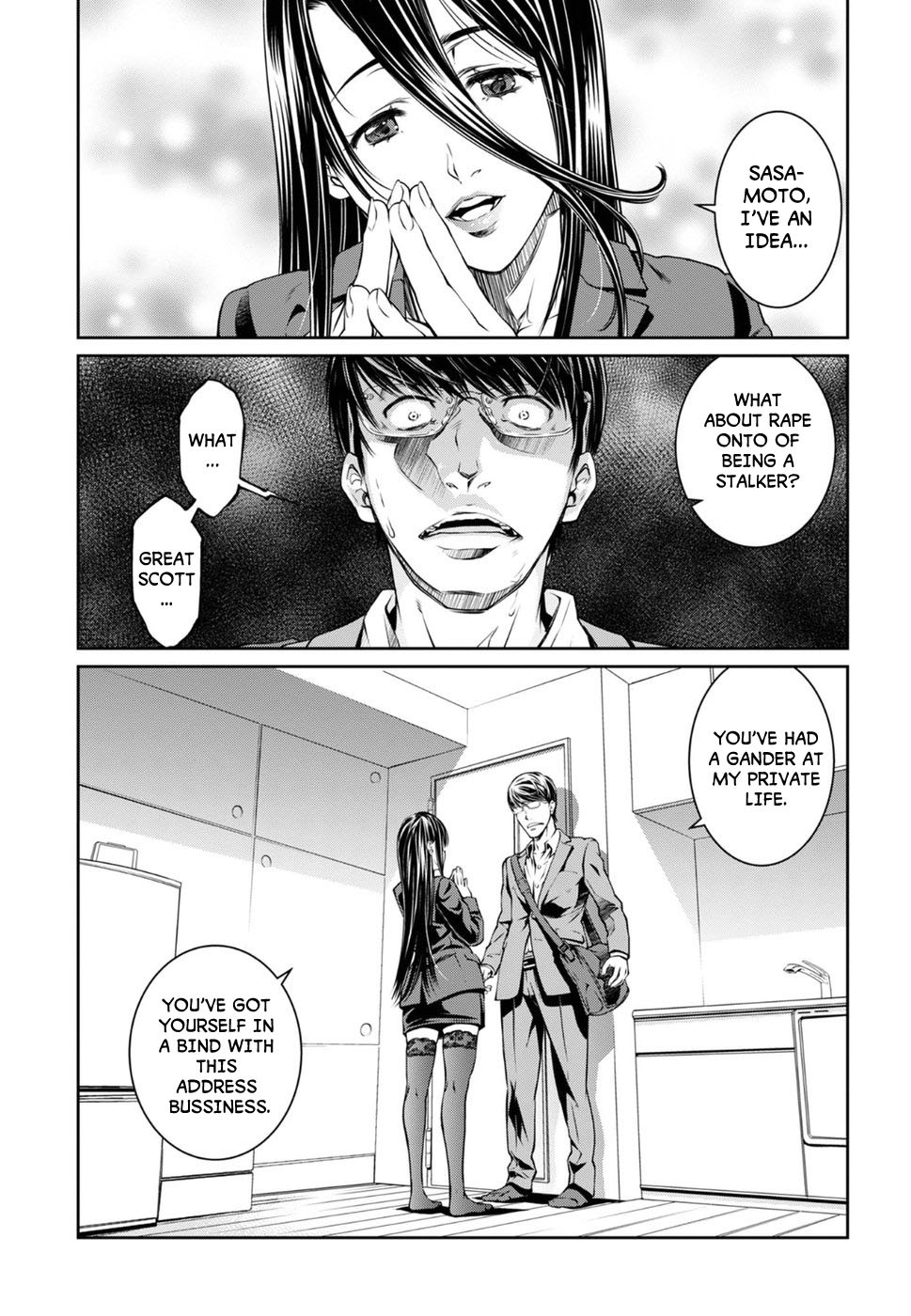 R402 - Chapter 5 [photo 9] - MangaPorn
