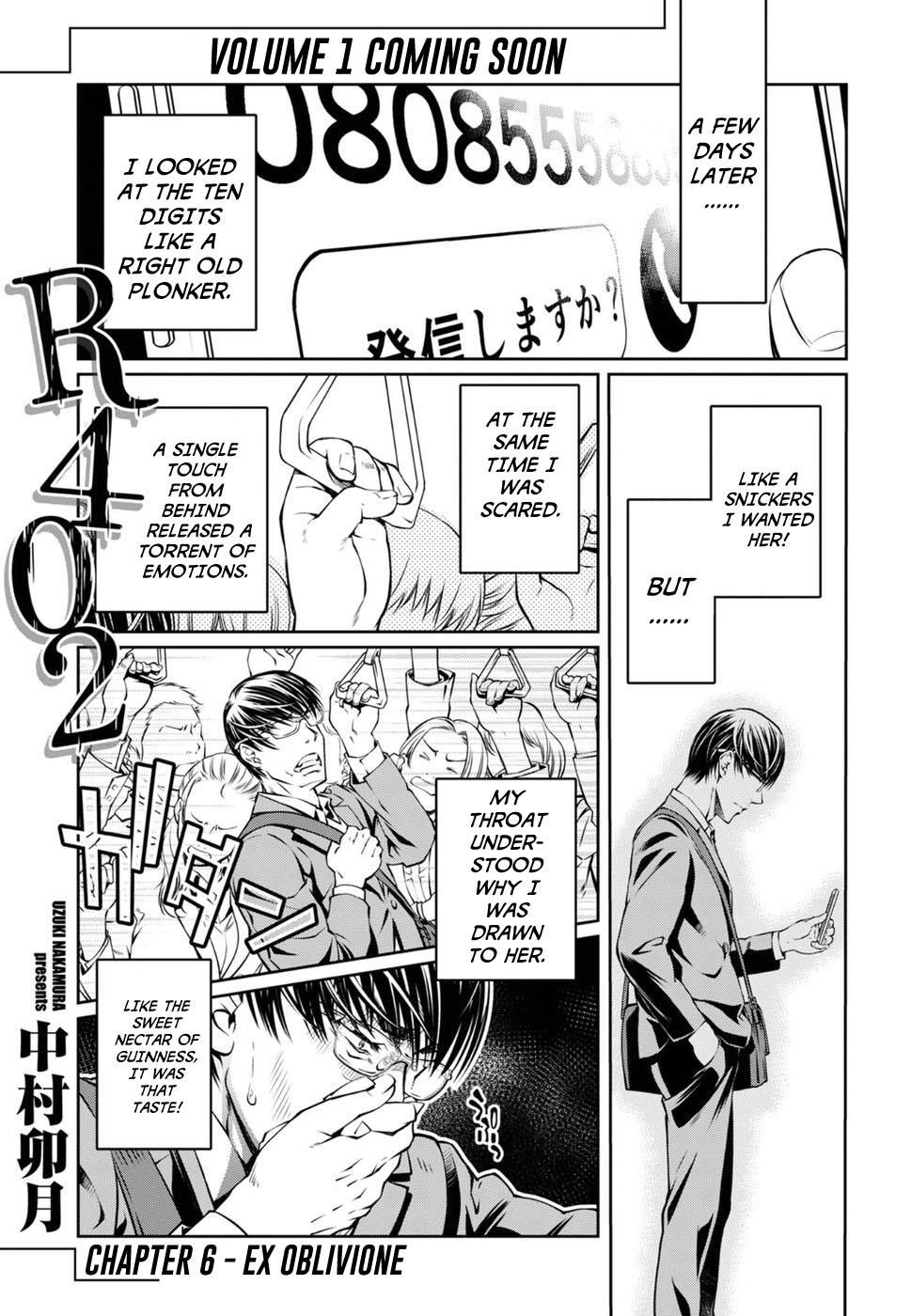 R402 - Chapter 6 [photo 1] - MangaPorn
