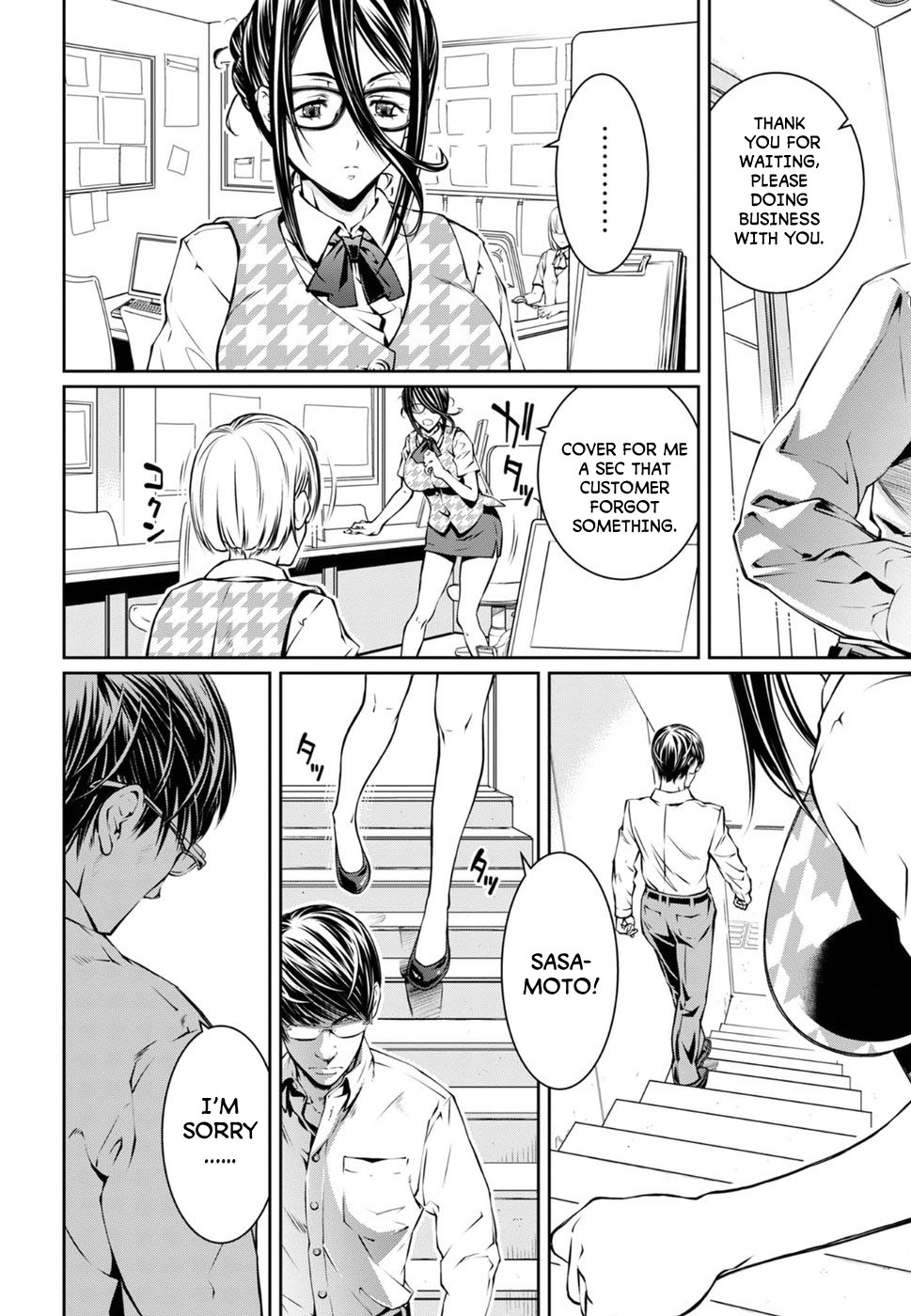 R402 - Chapter 6 [photo 24] - MangaPorn