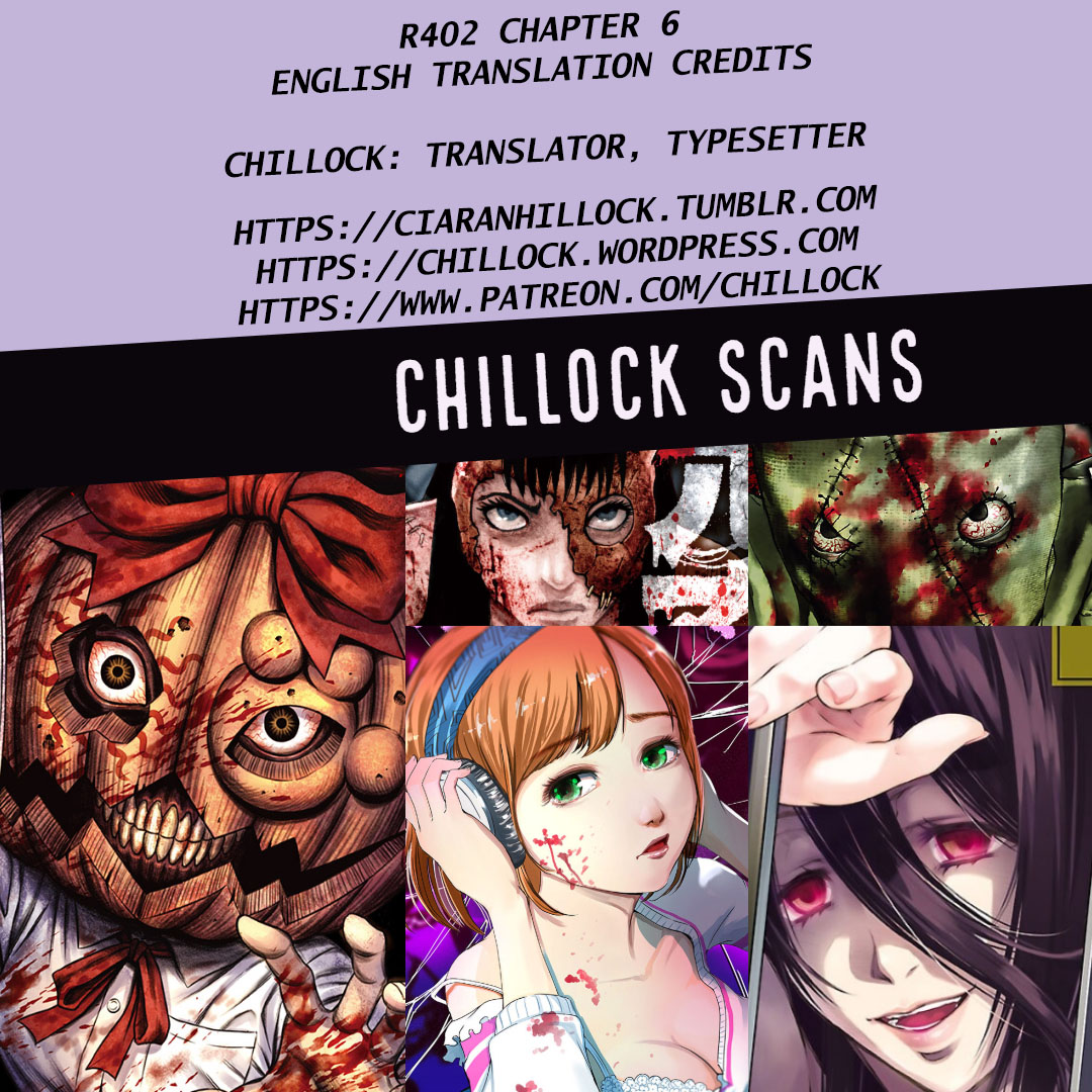 R402 - Chapter 6 [photo 29] - MangaPorn