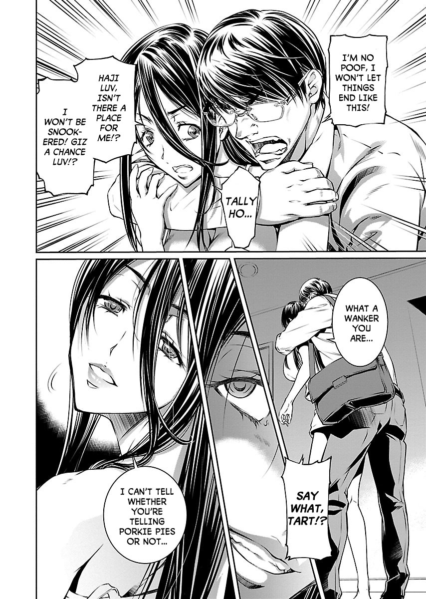 R402 - Chapter 7 [photo 17] - MangaPorn