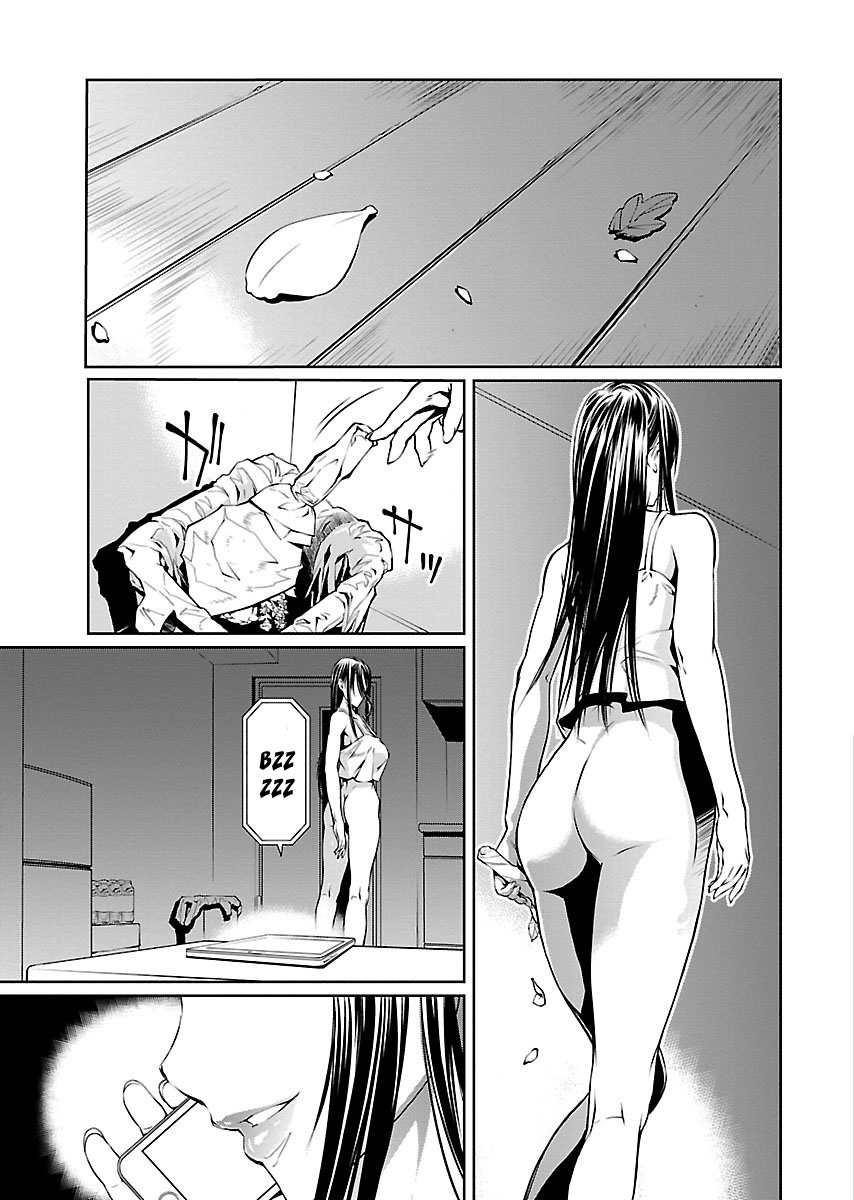 R402 - Chapter 7 [photo 28] - MangaPorn
