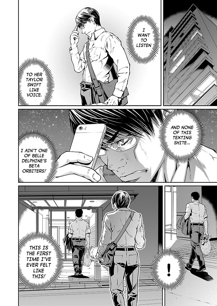 R402 - Chapter 7 [photo 9] - MangaPorn