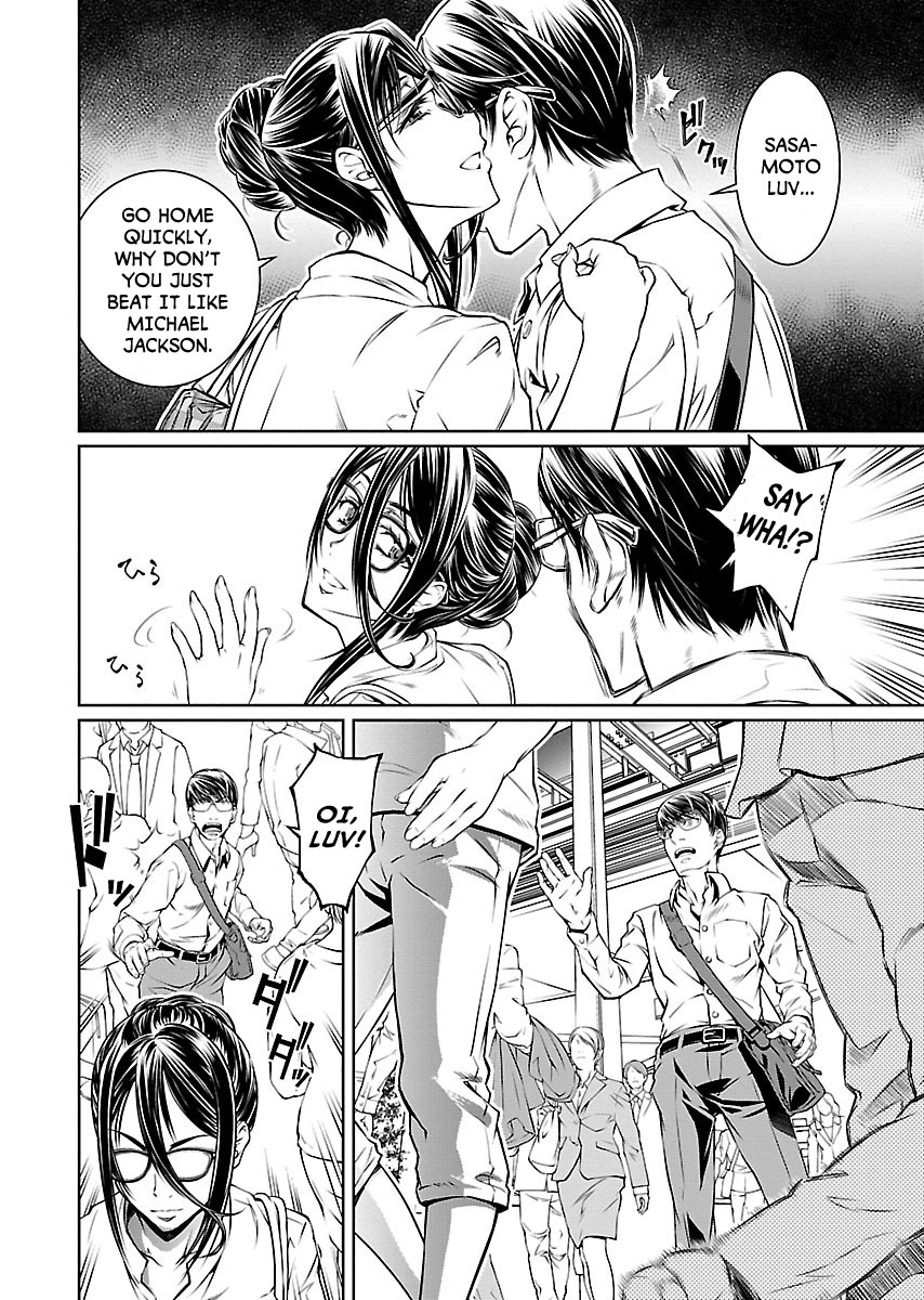 R402 - Chapter 8 [photo 15] - MangaPorn