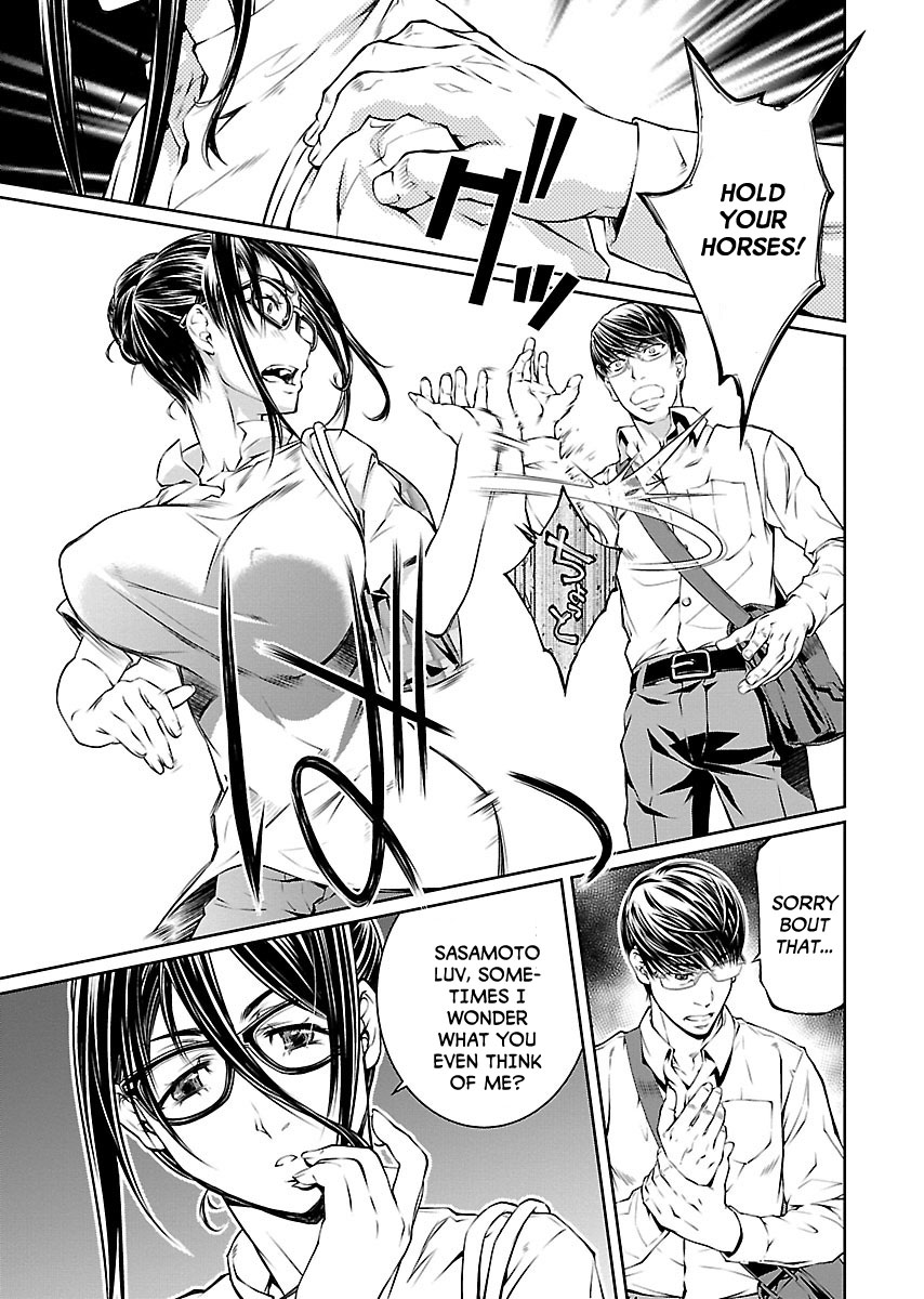 R402 - Chapter 8 [photo 16] - MangaPorn