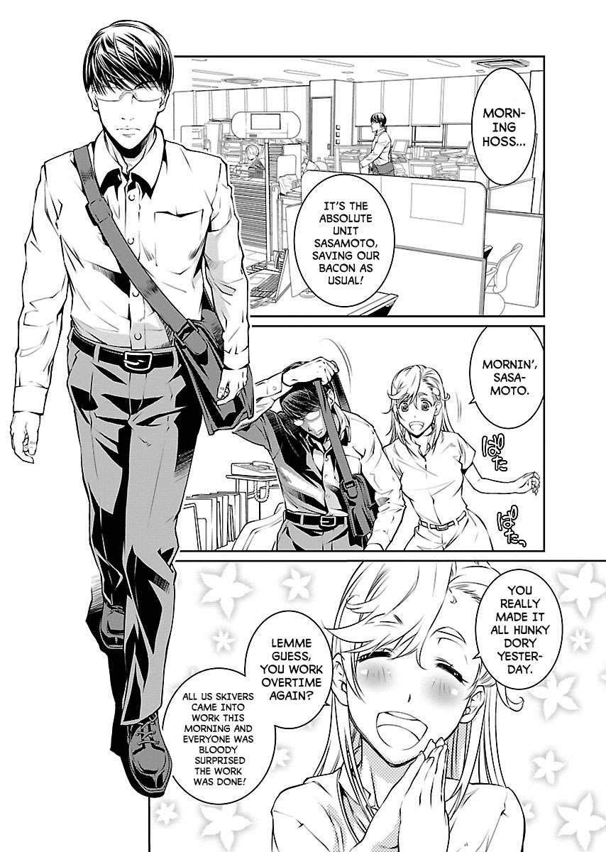 R402 - Chapter 8 [photo 21] - MangaPorn