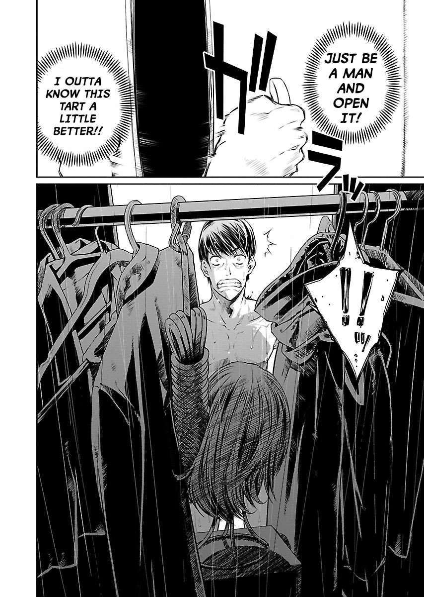 R402 - Chapter 9 [photo 19] - MangaPorn