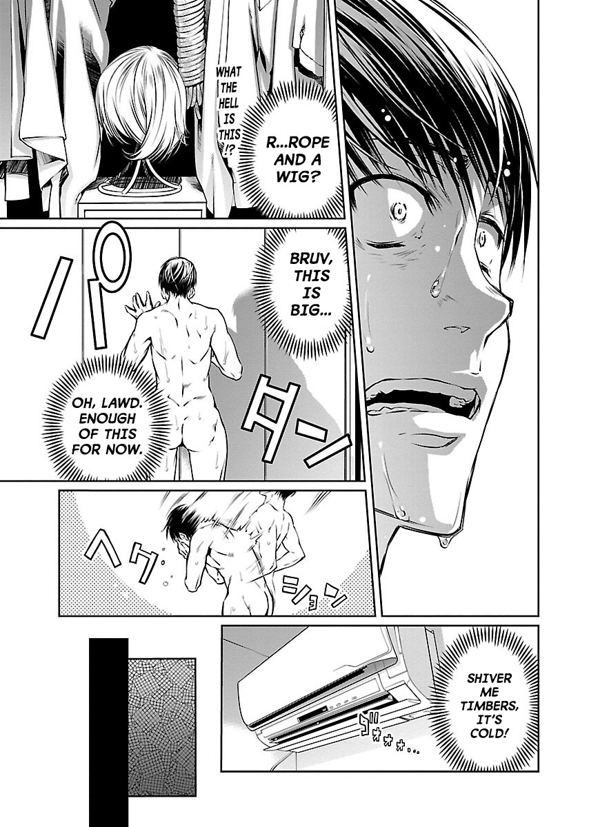 R402 - Chapter 9 [photo 20] - MangaPorn