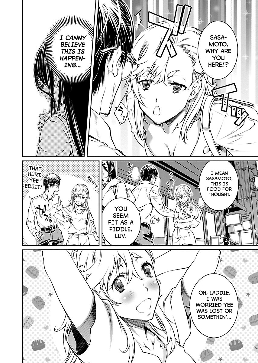 R402 - Chapter 9 [photo 25] - MangaPorn