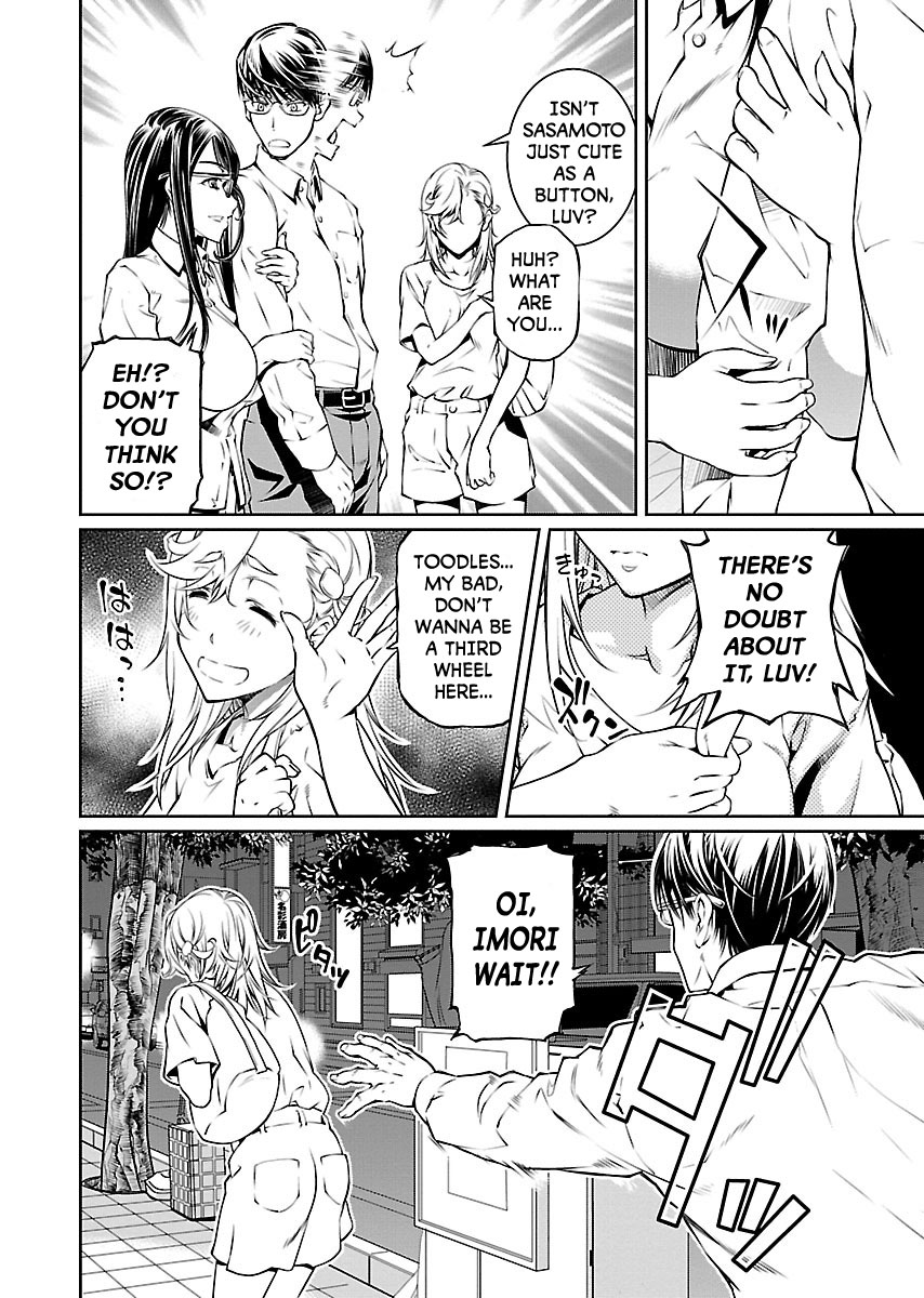 R402 - Chapter 9 [photo 27] - MangaPorn