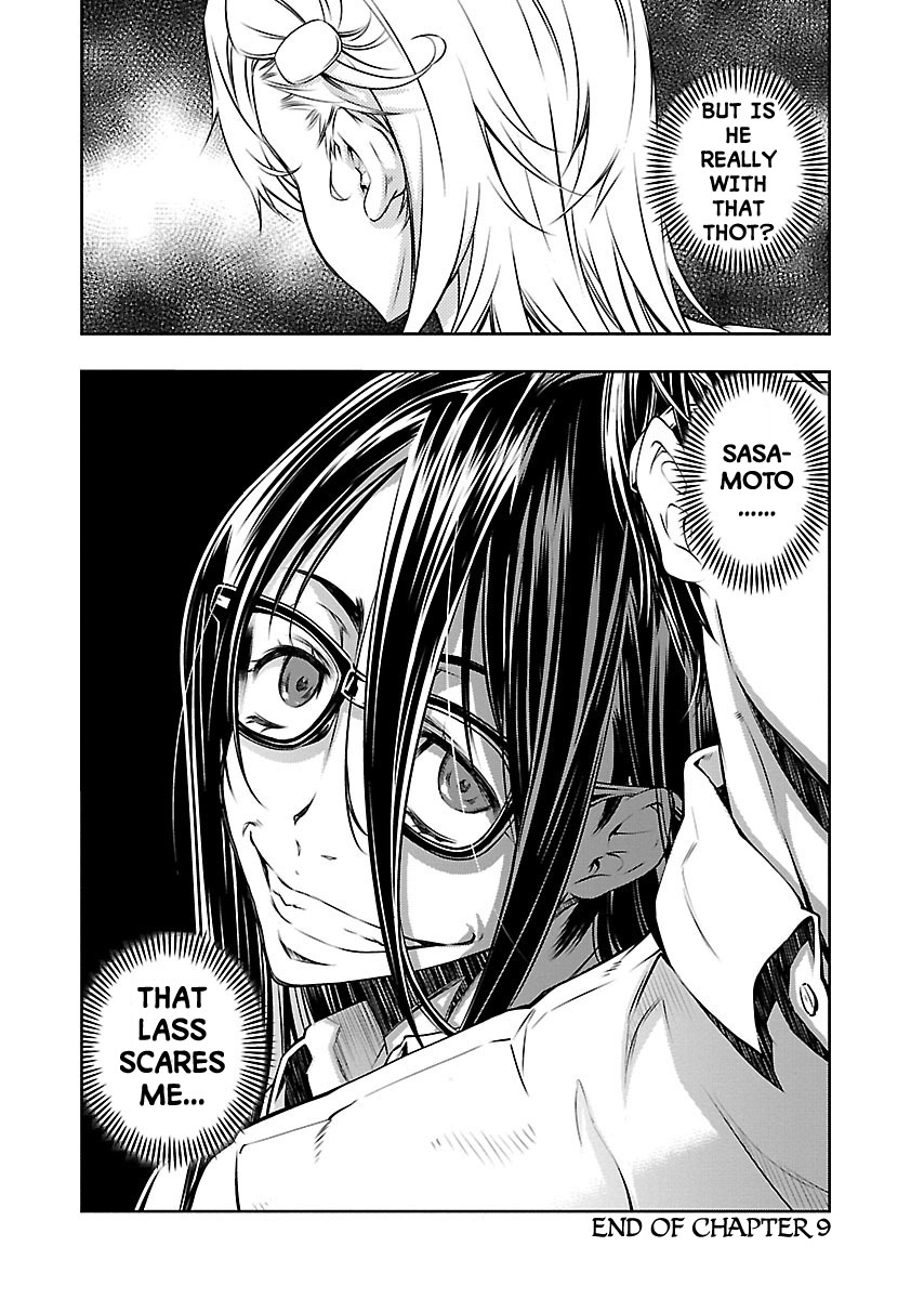 R402 - Chapter 9 [photo 29] - MangaPorn