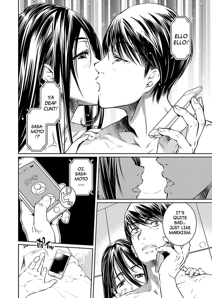 R402 - Chapter 9 [photo 5] - MangaPorn