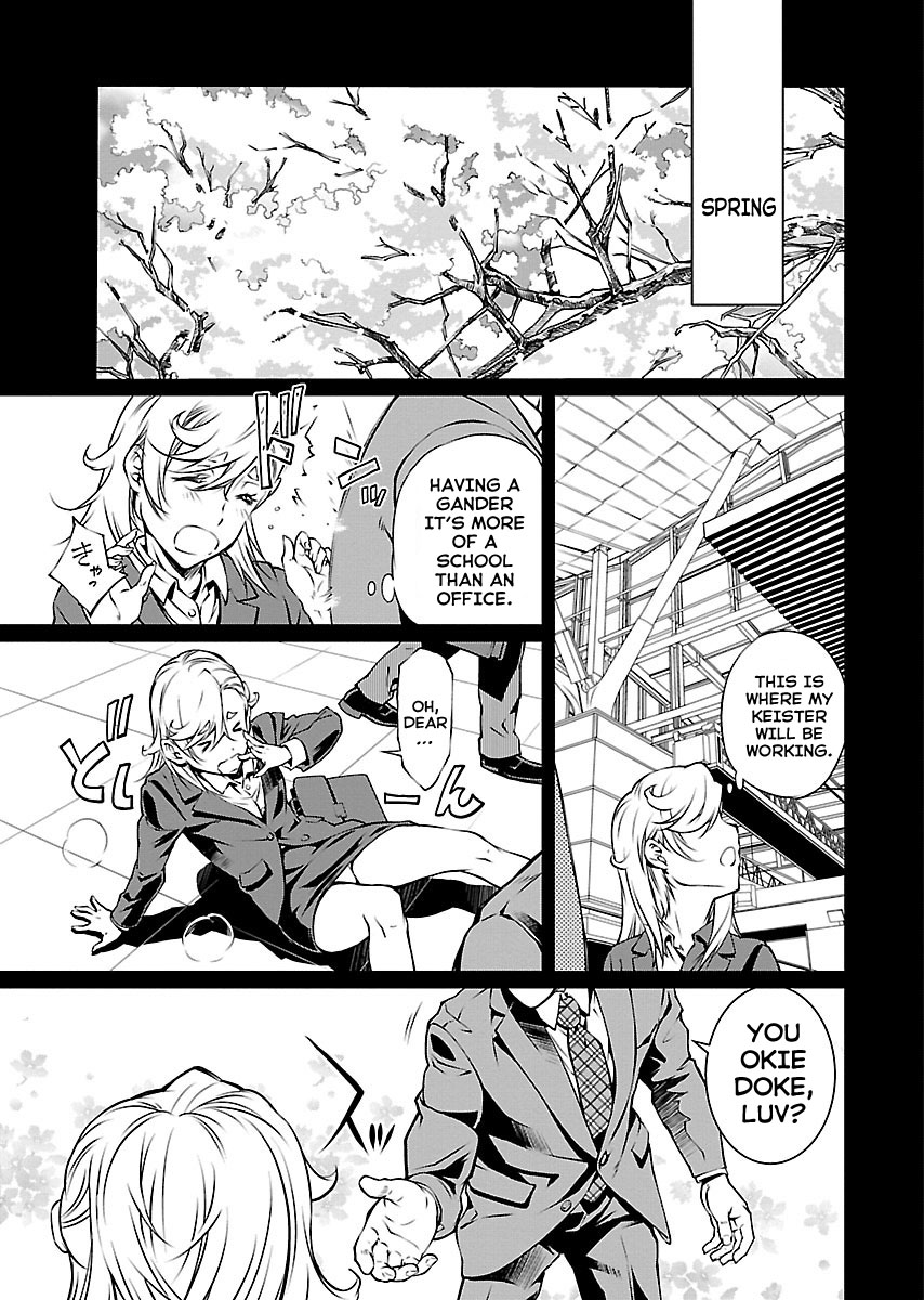 R402 - Chapter 10 [photo 2] - MangaPorn