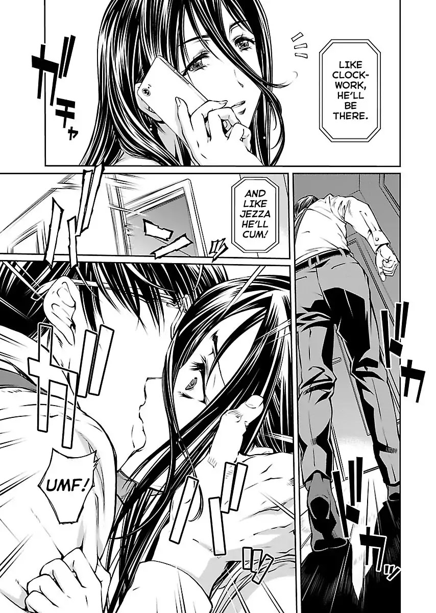 R402 - Chapter 11 [photo 22] - MangaPorn