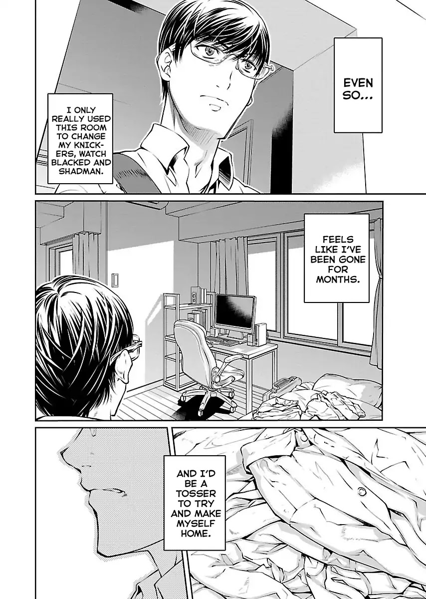 R402 - Chapter 11 [photo 3] - MangaPorn