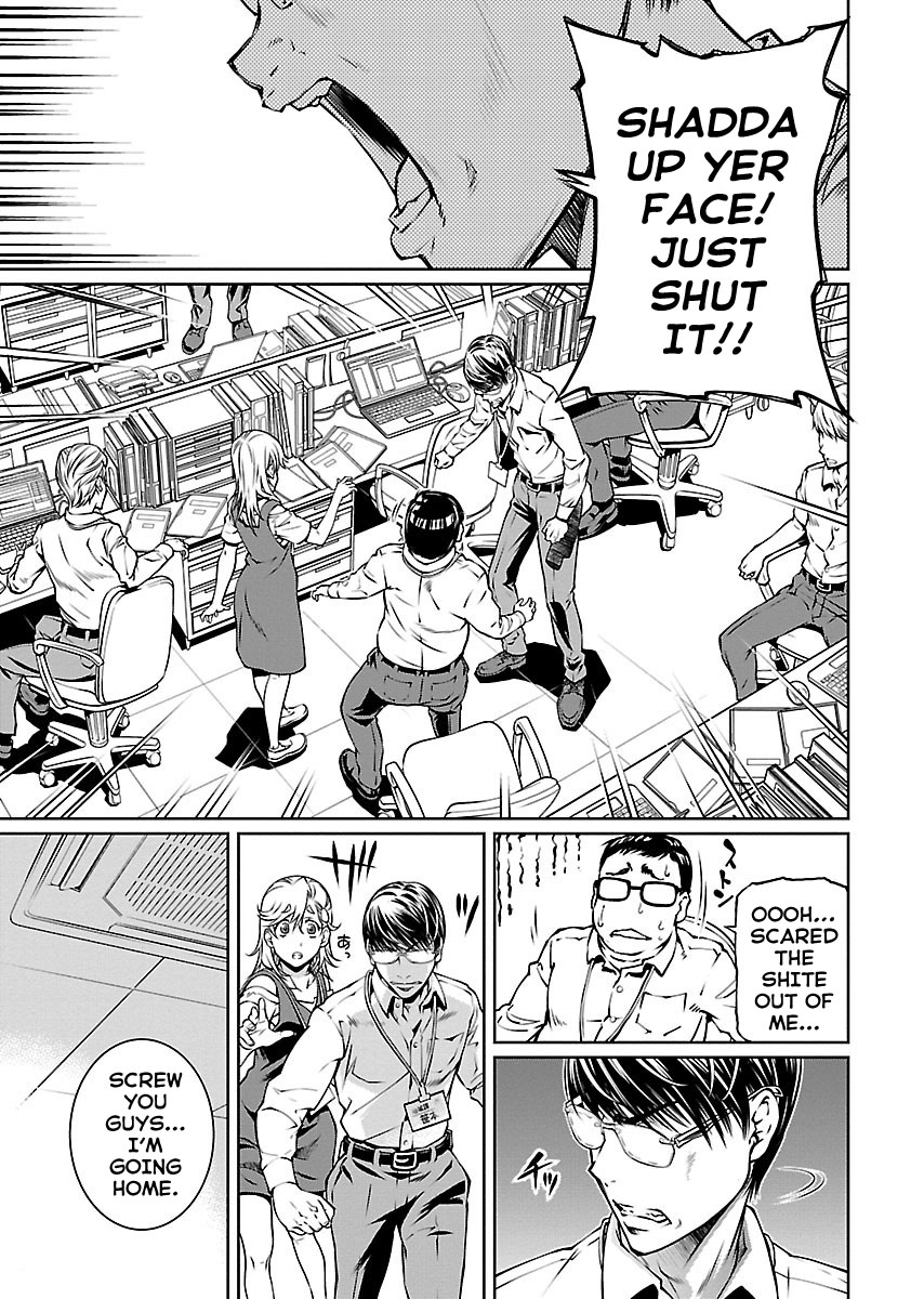 R402 - Chapter 12 [photo 12] - MangaPorn