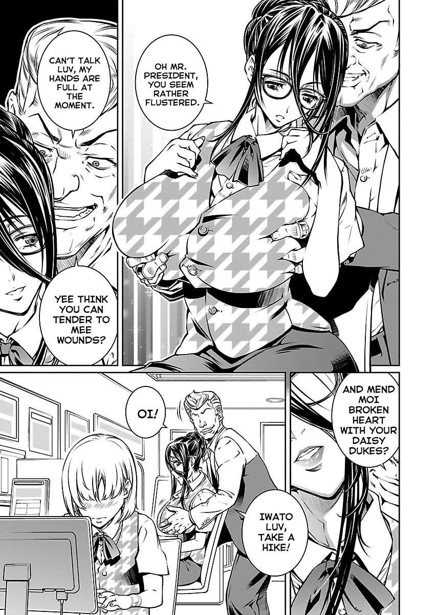 R402 - Chapter 12 [photo 18] - MangaPorn