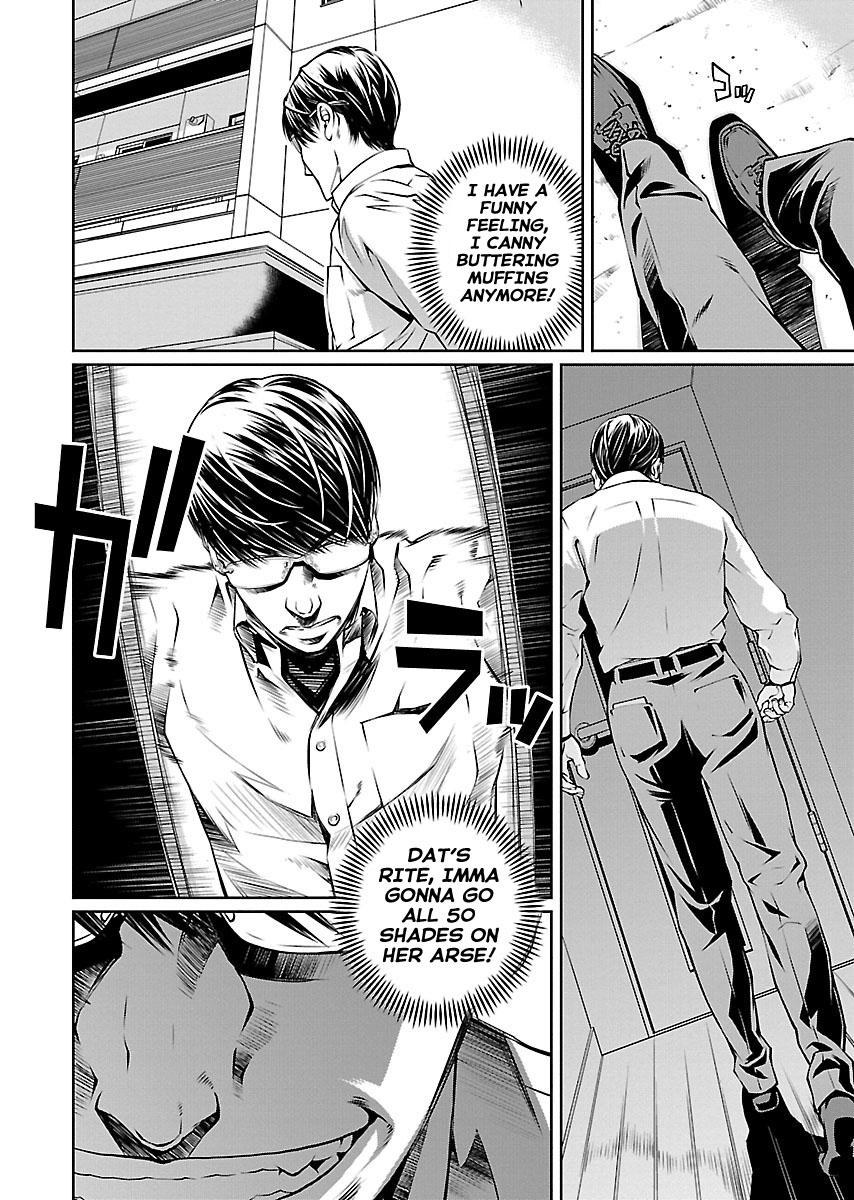 R402 - Chapter 12 [photo 25] - MangaPorn