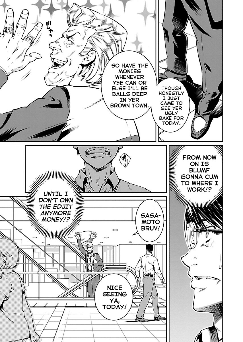R402 - Chapter 12 [photo 8] - MangaPorn