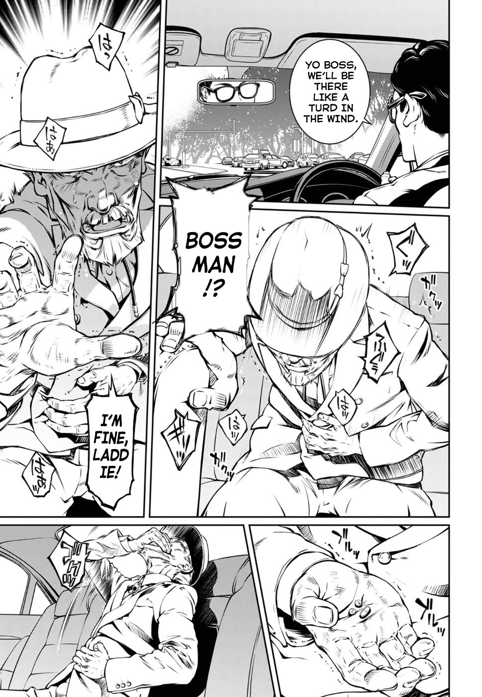 R402 - Chapter 13 [photo 10] - MangaPorn