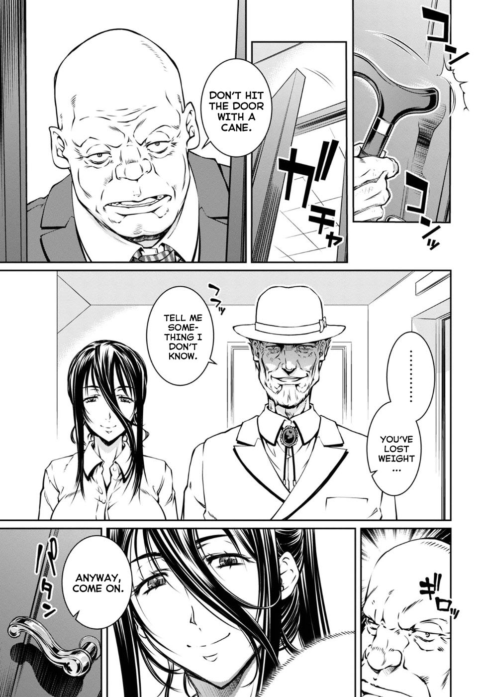 R402 - Chapter 13 [photo 14] - MangaPorn