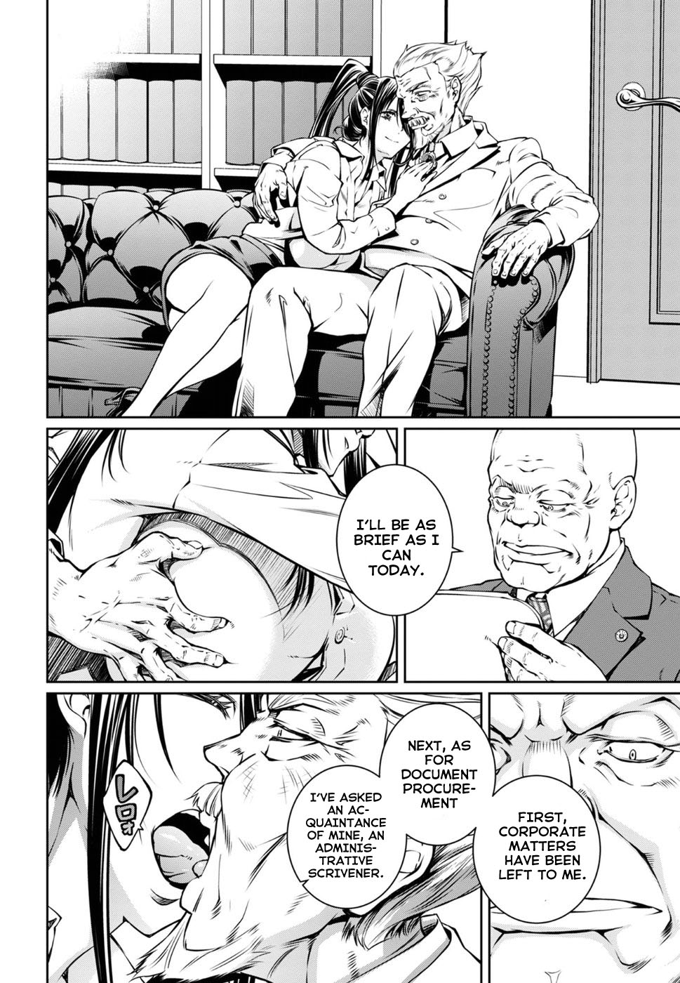 R402 - Chapter 13 [photo 15] - MangaPorn