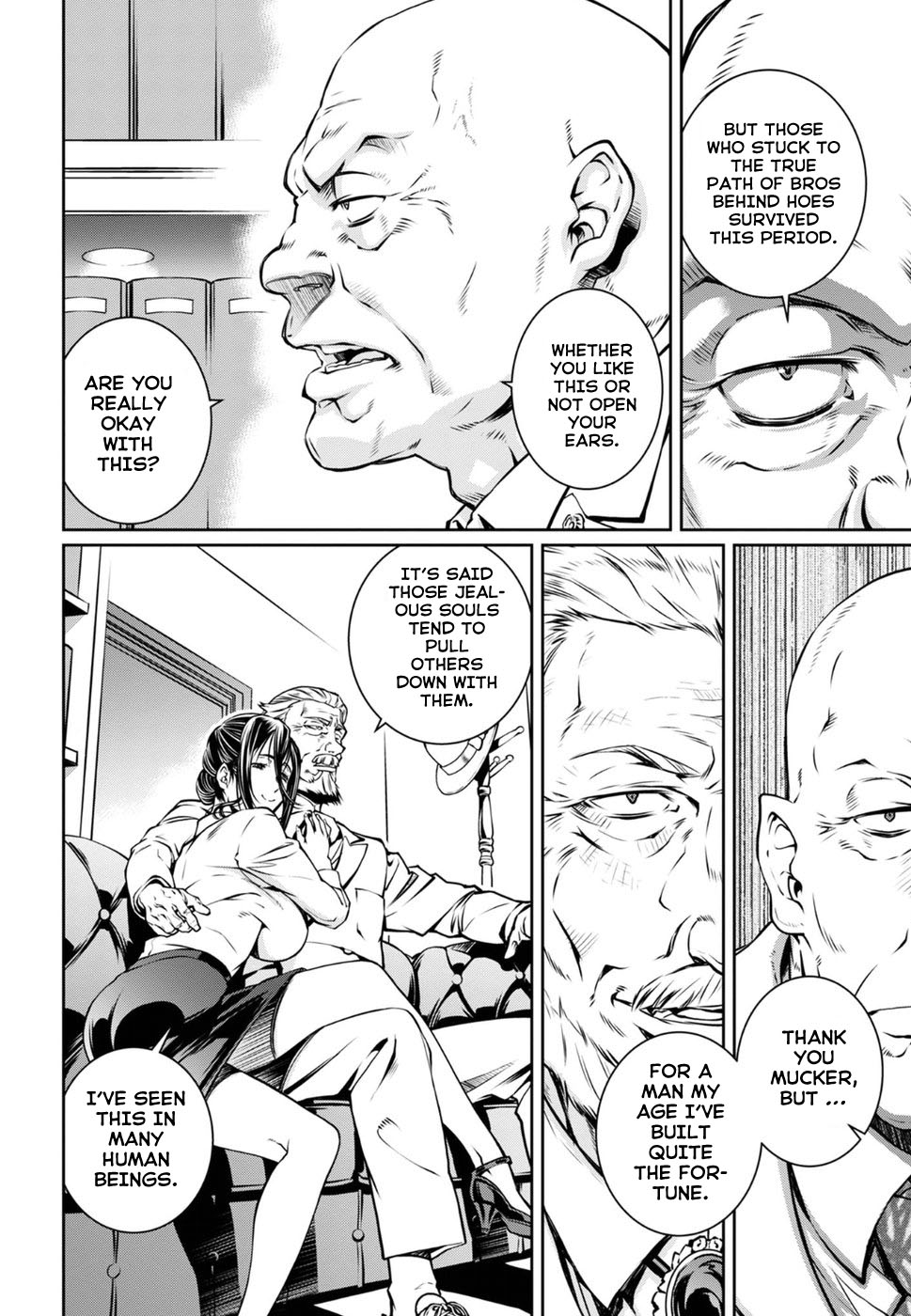 R402 - Chapter 13 [photo 19] - MangaPorn