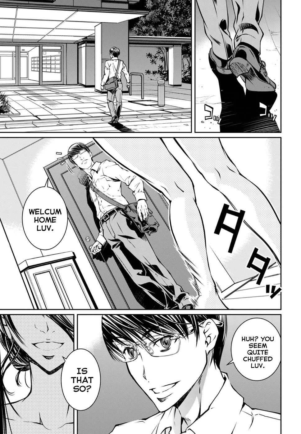 R402 - Chapter 13 [photo 26] - MangaPorn