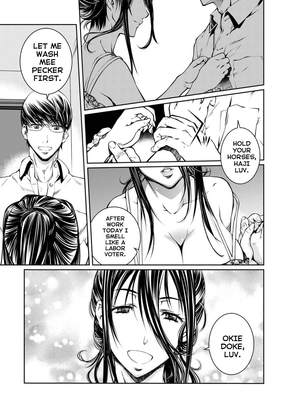 R402 - Chapter 13 [photo 28] - MangaPorn