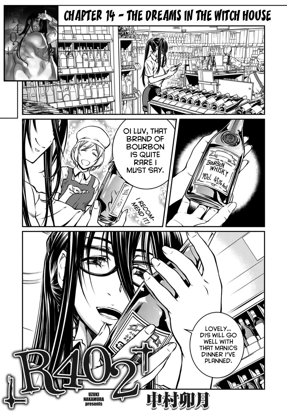 R402 - Chapter 14 [photo 1] - MangaPorn