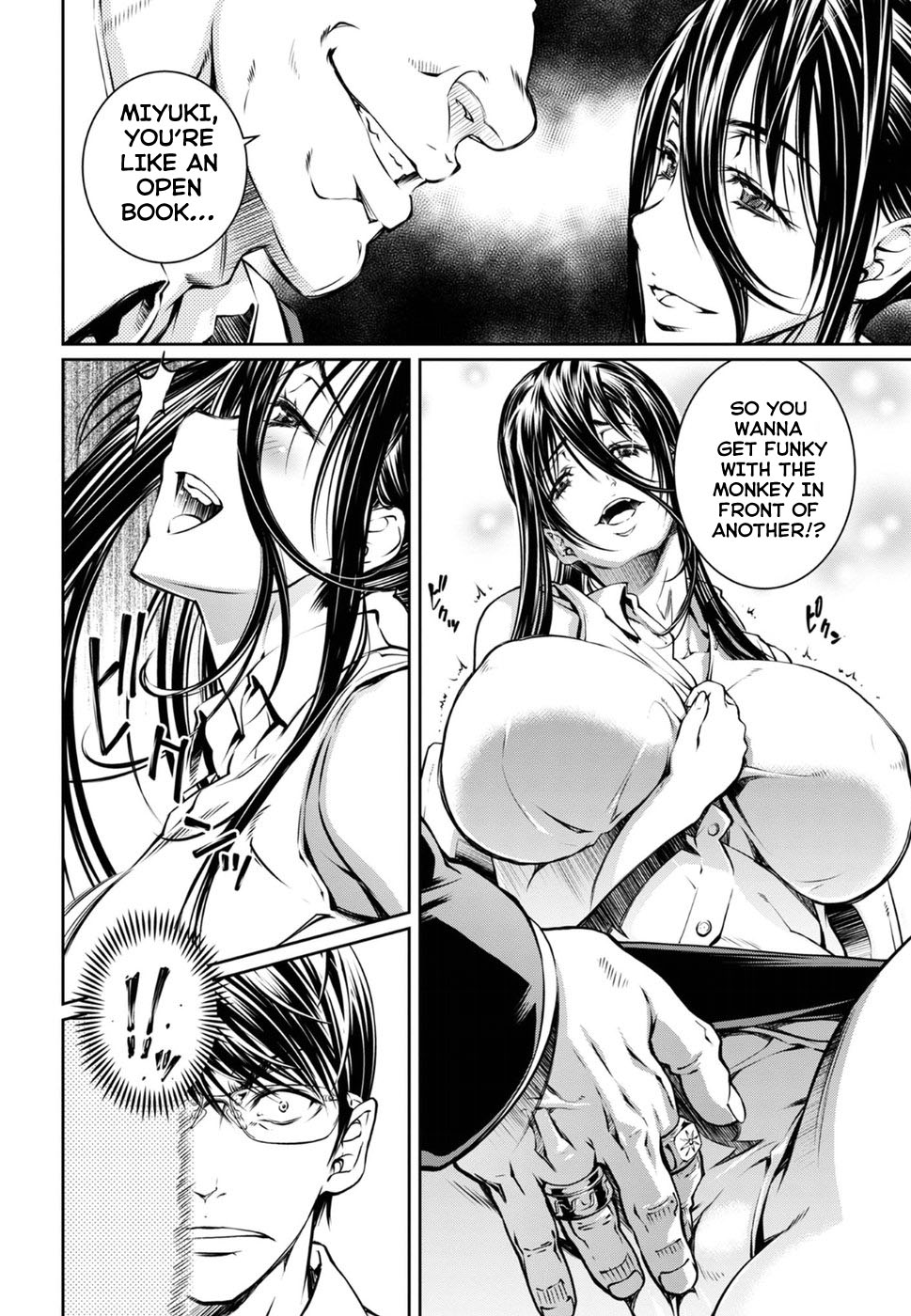 R402 - Chapter 14 [photo 16] - MangaPorn