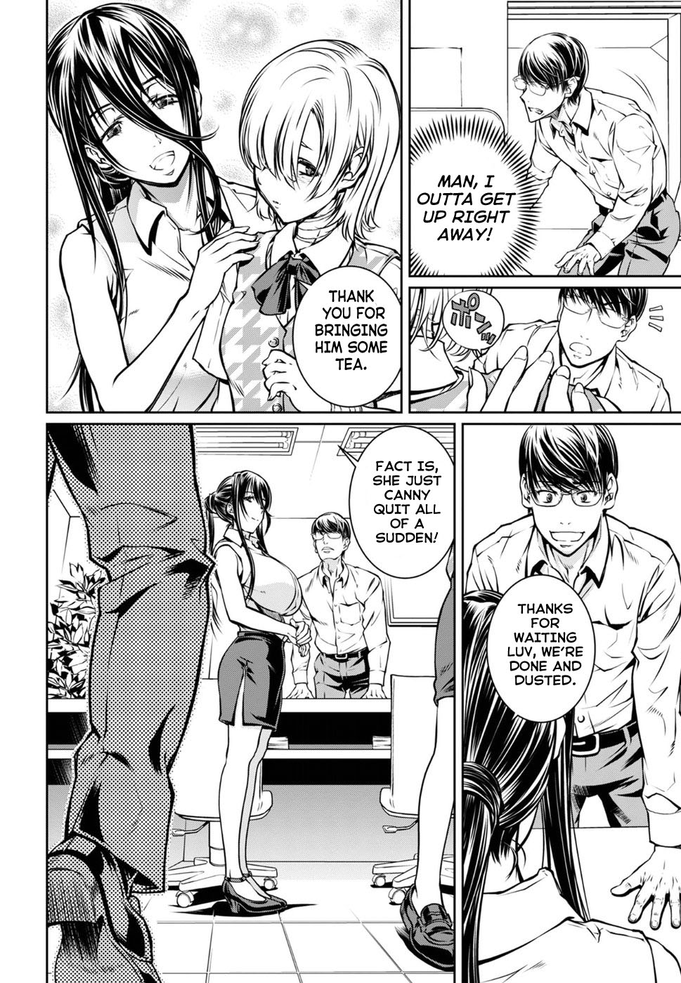 R402 - Chapter 14 [photo 18] - MangaPorn