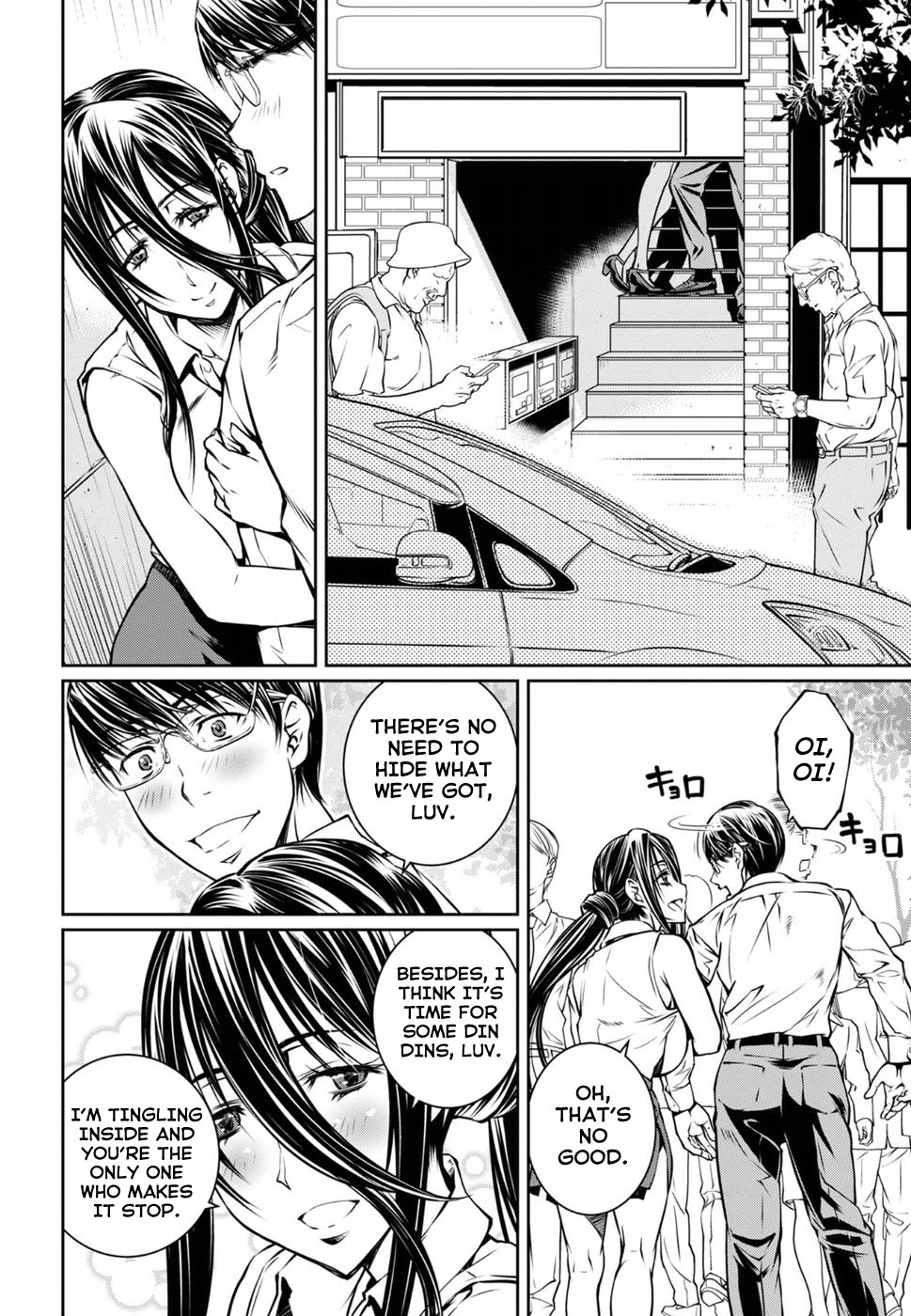 R402 - Chapter 14 [photo 22] - MangaPorn