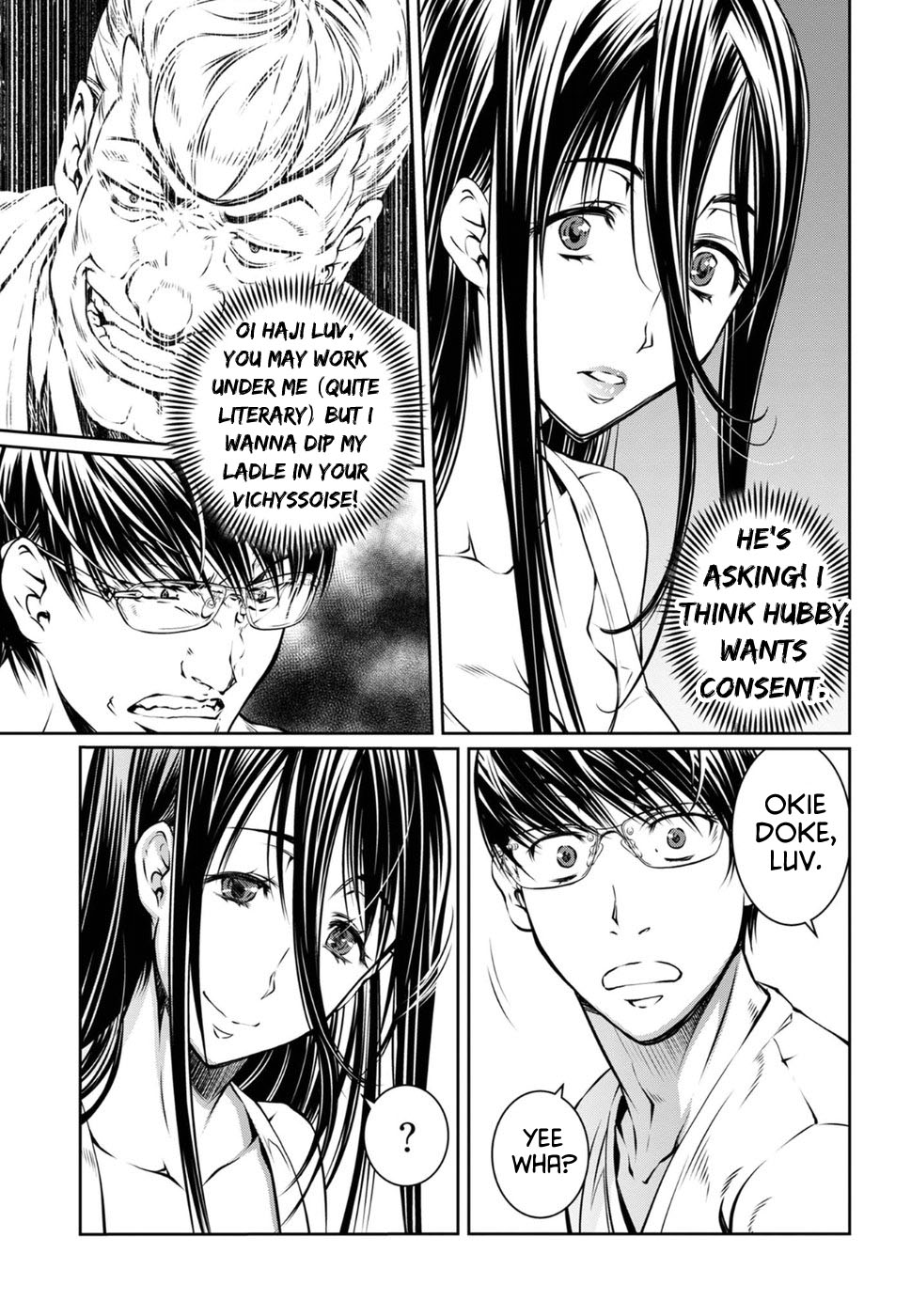 R402 - Chapter 14 [photo 3] - MangaPorn