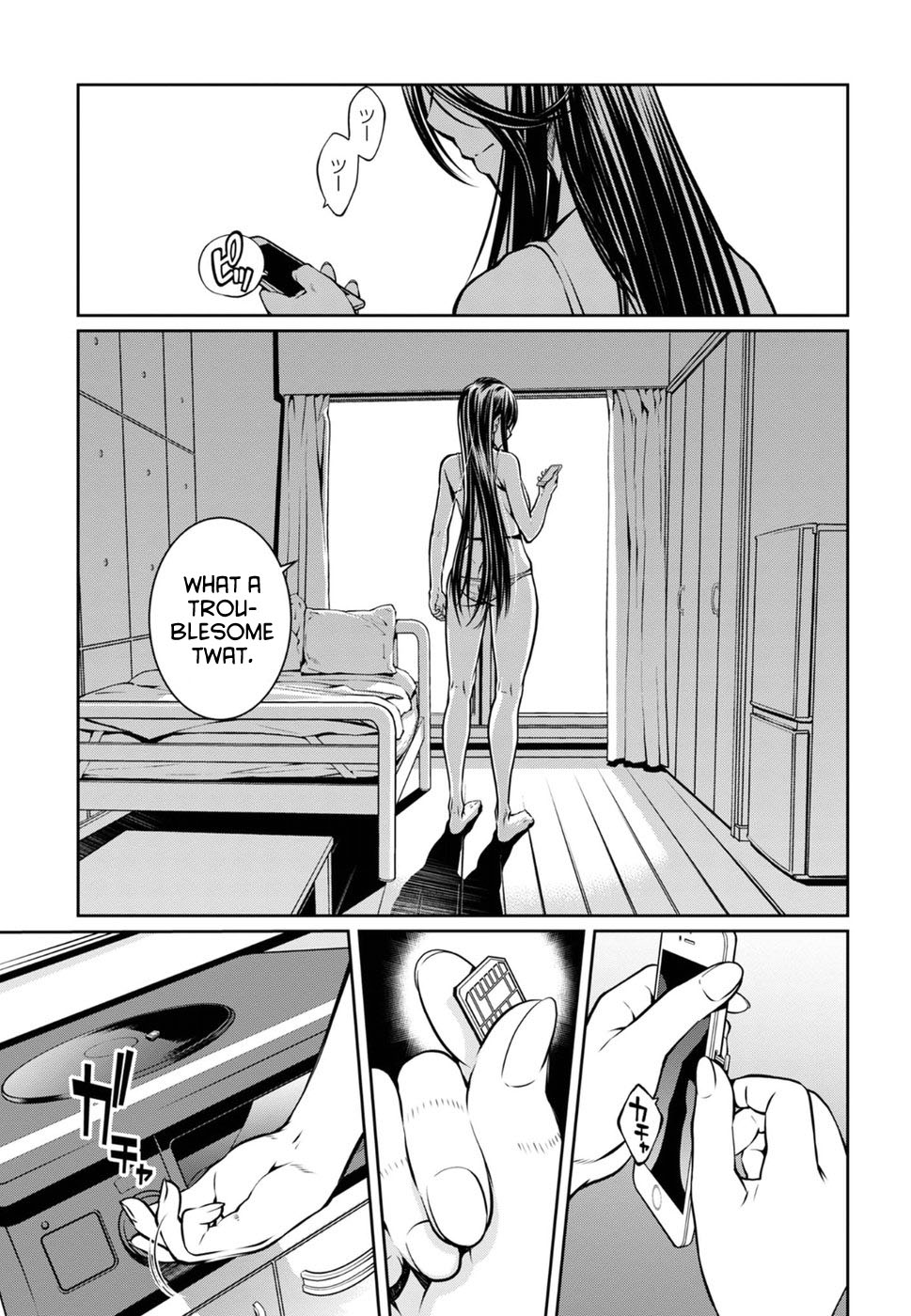 R402 - Chapter 15 [photo 5] - MangaPorn